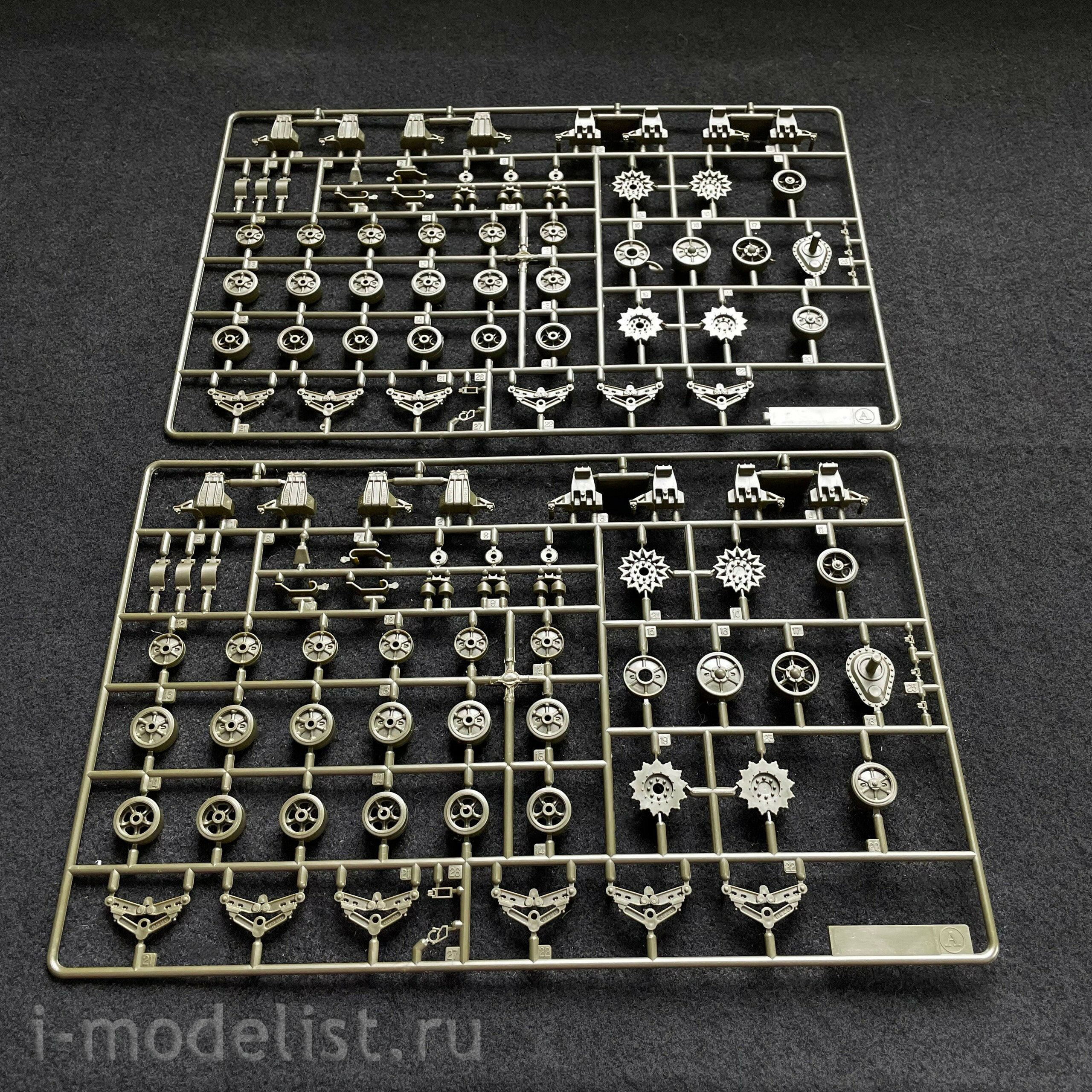 13500 Tank Academy 1/35 M4A3 (76)W 