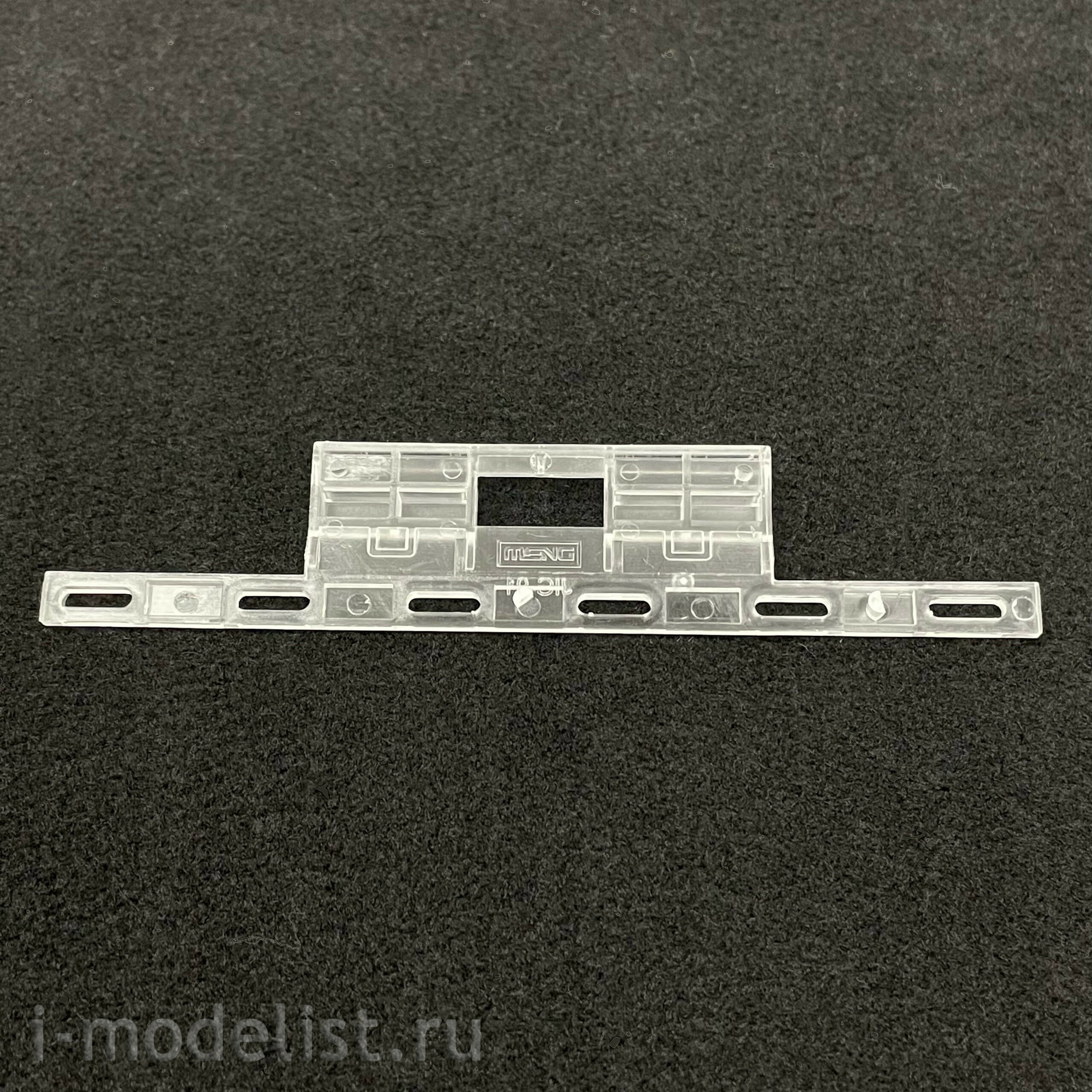 TS-053 Meng 1/35 Russian T-72B3M main battle Tank with KMT-8 minesweeper (licensed by UVZ)