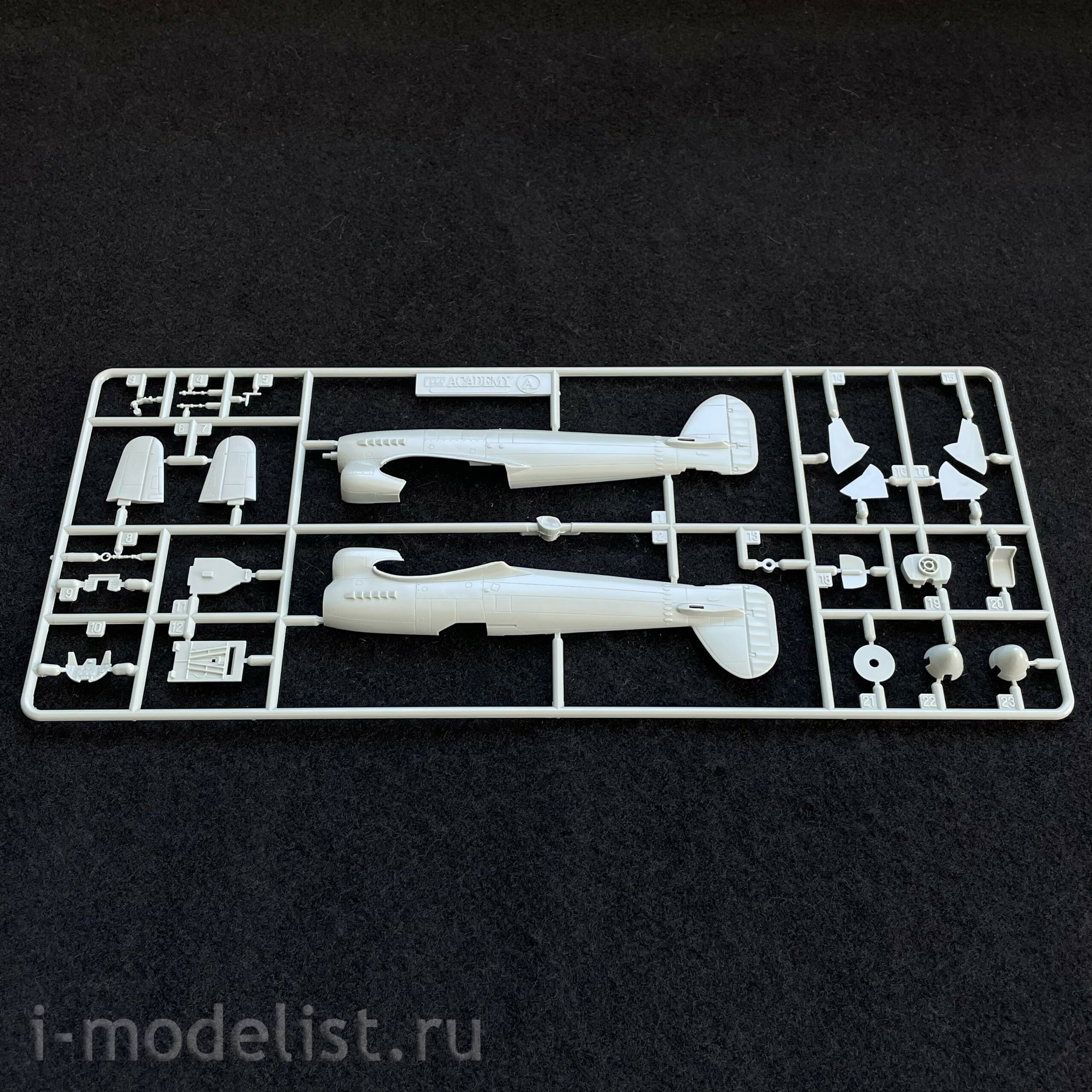 12462 Academy 1/72 Typhoon Mk.ib