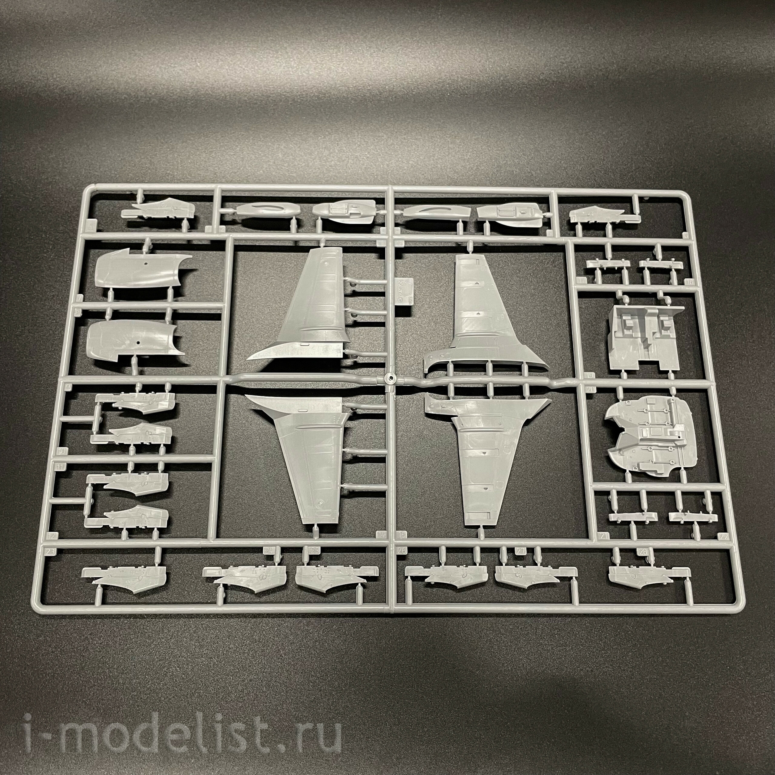 QNT4002 Quinta Models 1/48 Сборная модель Ка-52/52М