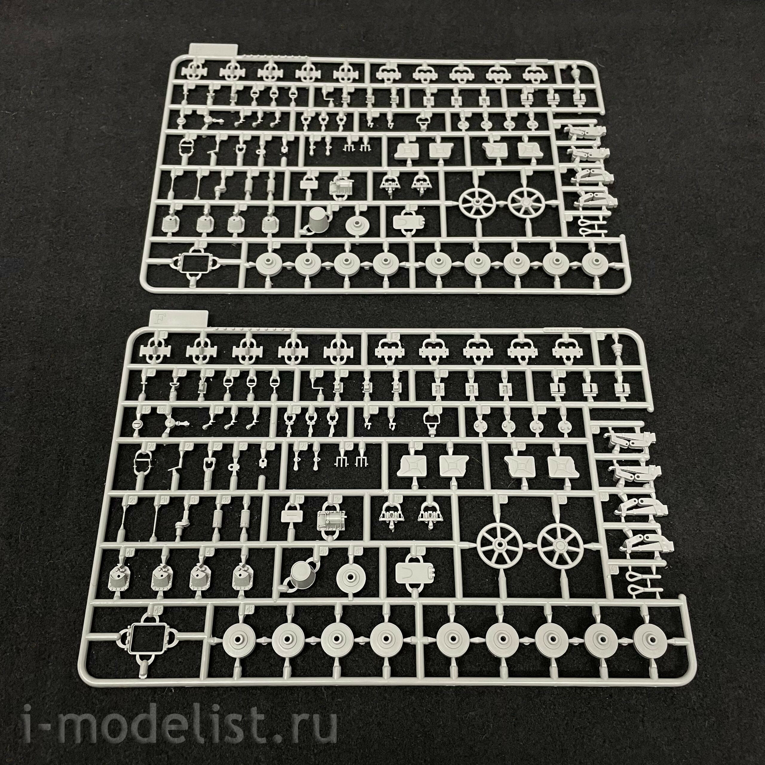 BT-016 Border Model 1/35 Jagdpanzer IV L/48 (Early)
