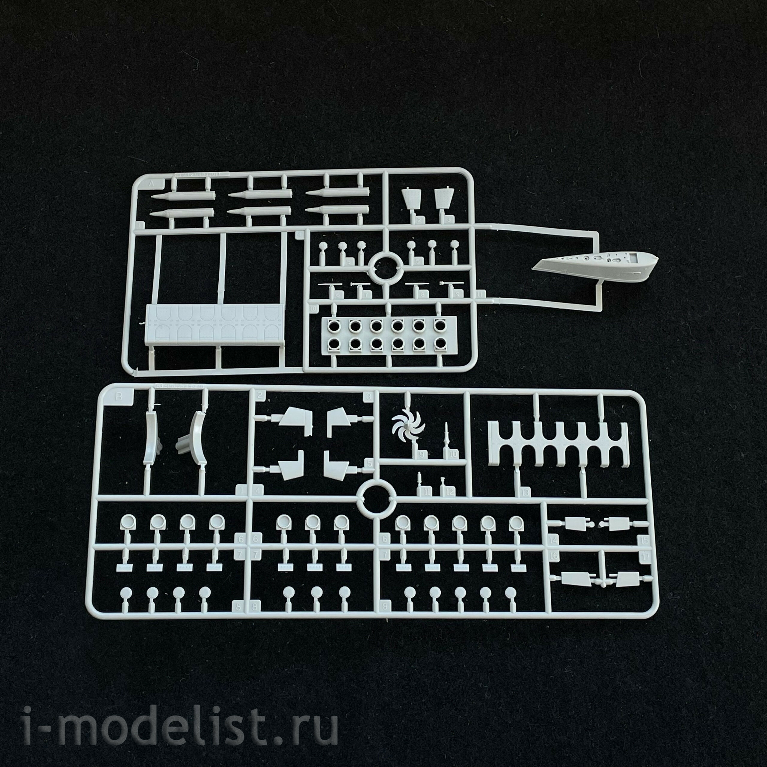 HobbyBoss 83511 1/350 PLAN Type 092 Xia Class SSN