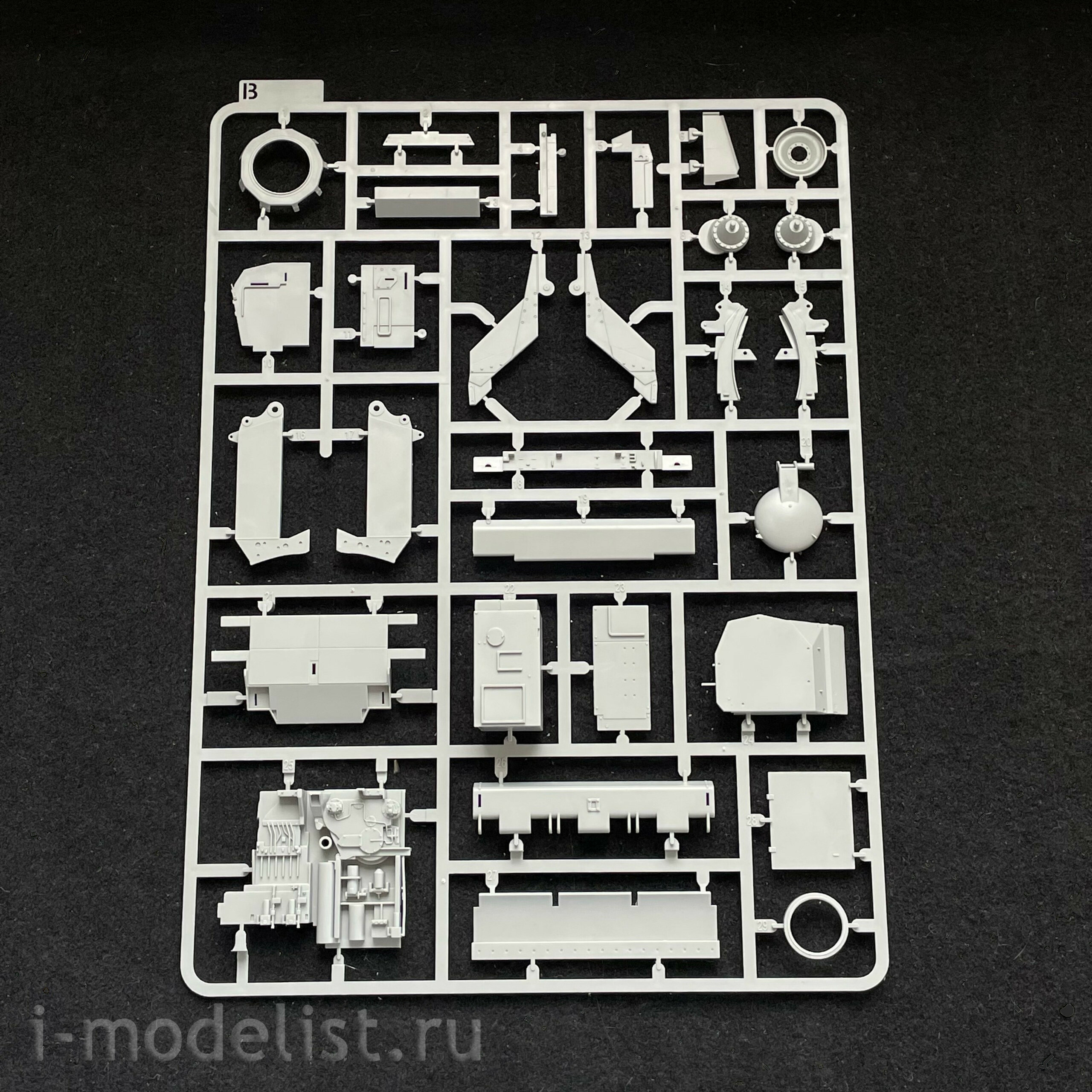 2020 Takom 1/35 U.S. Armored Combat Earthmover M9 ACE