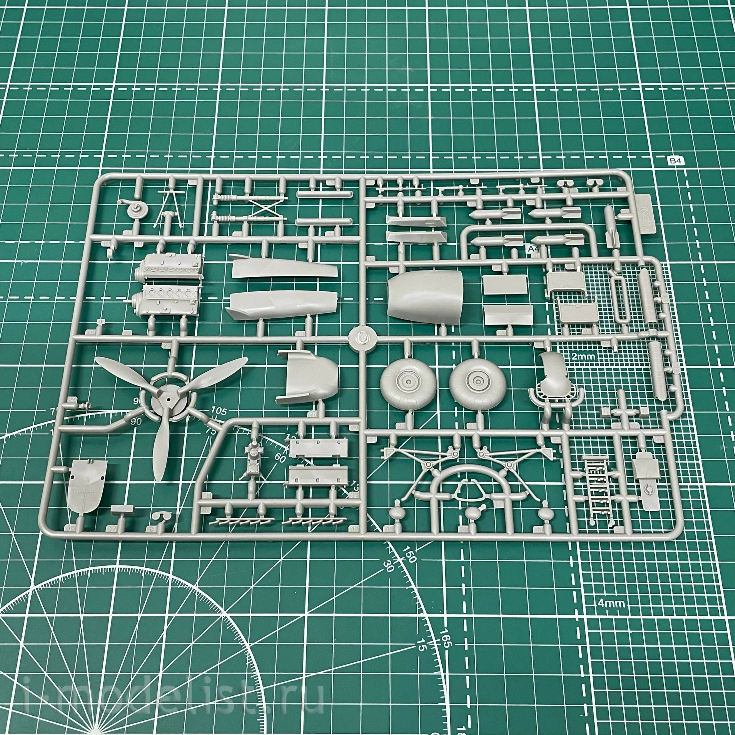 07443 Hasegawa 1/48 Dornier Do215B-4 