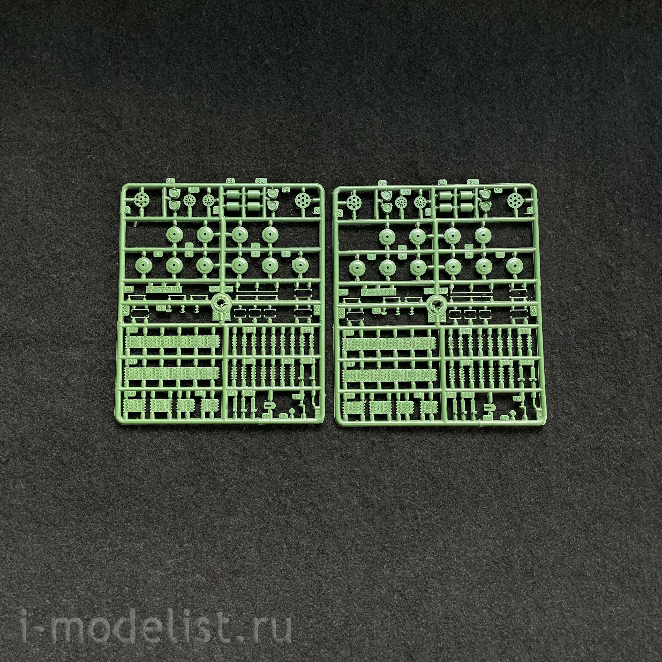 333 UM 1/72 self-Propelled artillery Su-85