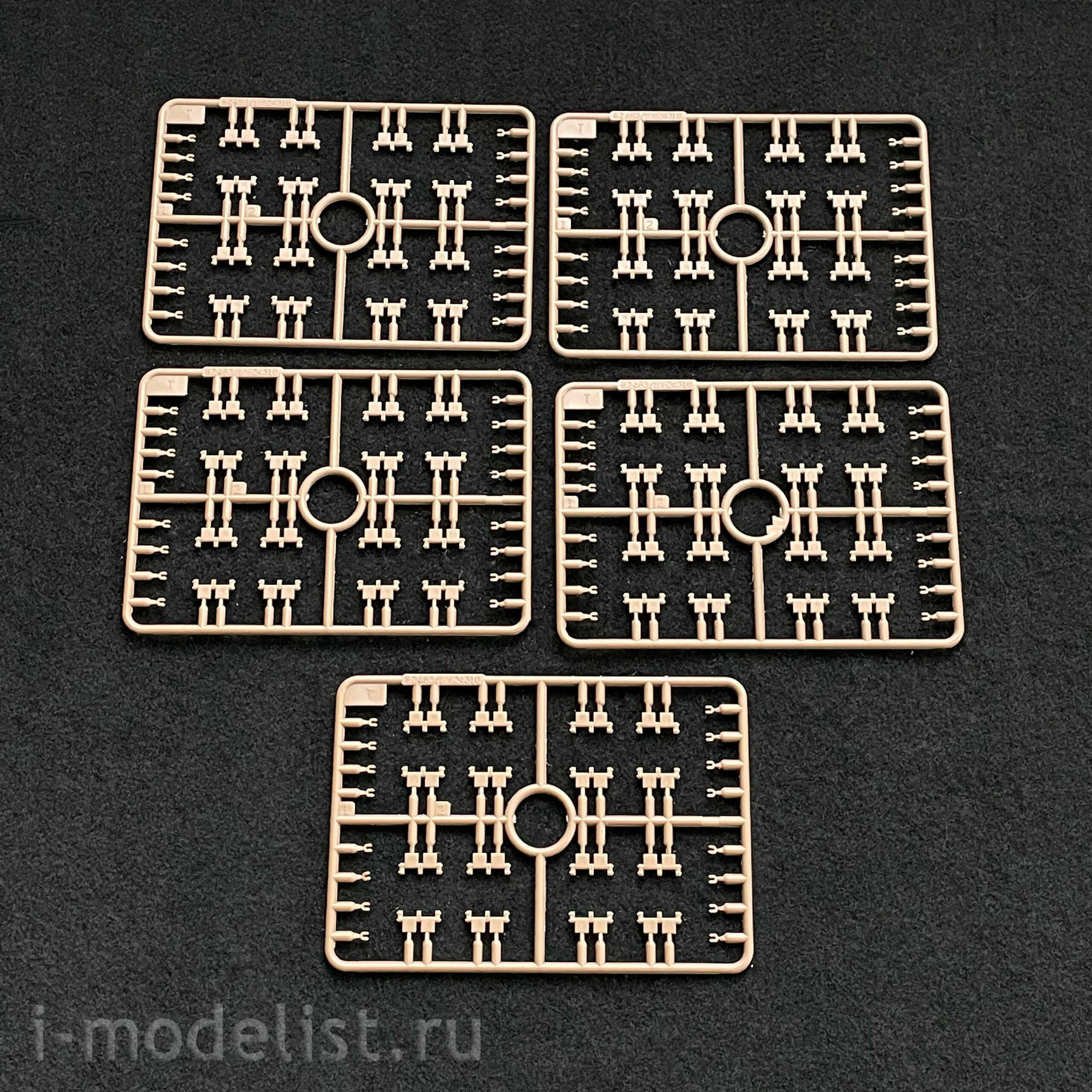 HobbyBoss 1/35 82483 PLA ZBD-05 Amphibious IFV