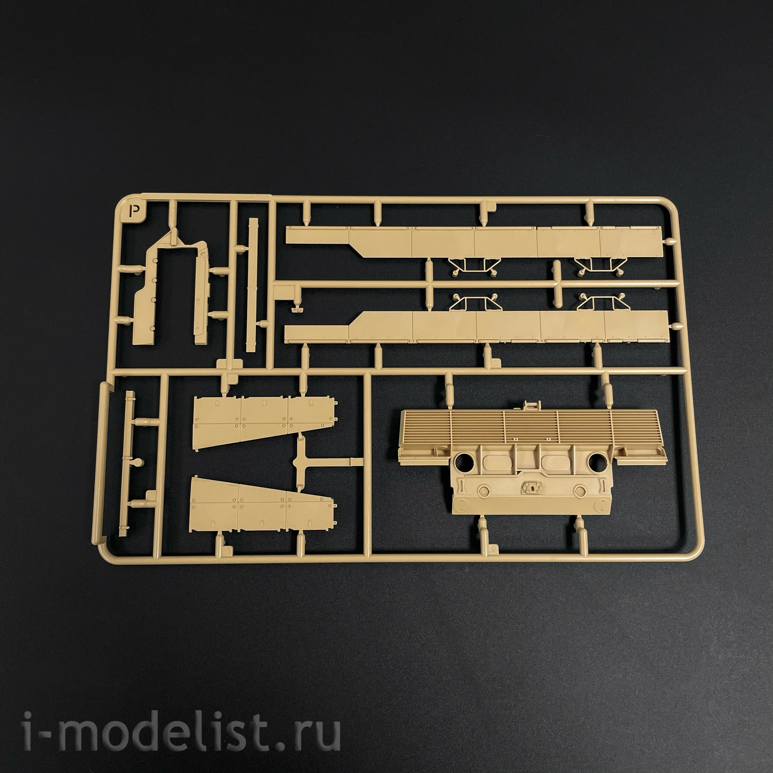 RM-5108 Rye Field Model 1/35 German Leopard 2A7 Main Battle Tank