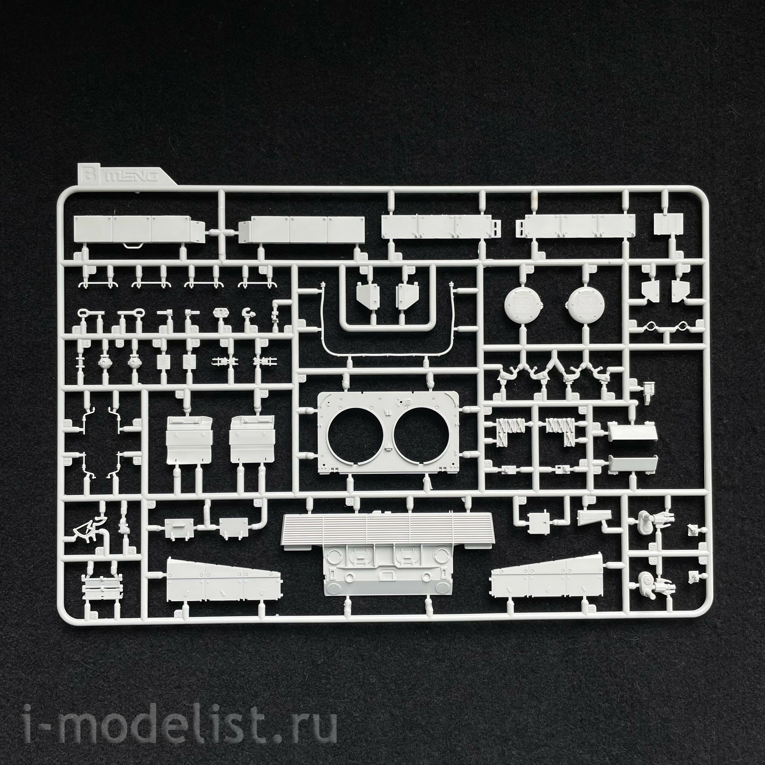 TS-027 Meng 1/35 GERMAN MAIN BATTLE TANK LEOPARD 2 A7