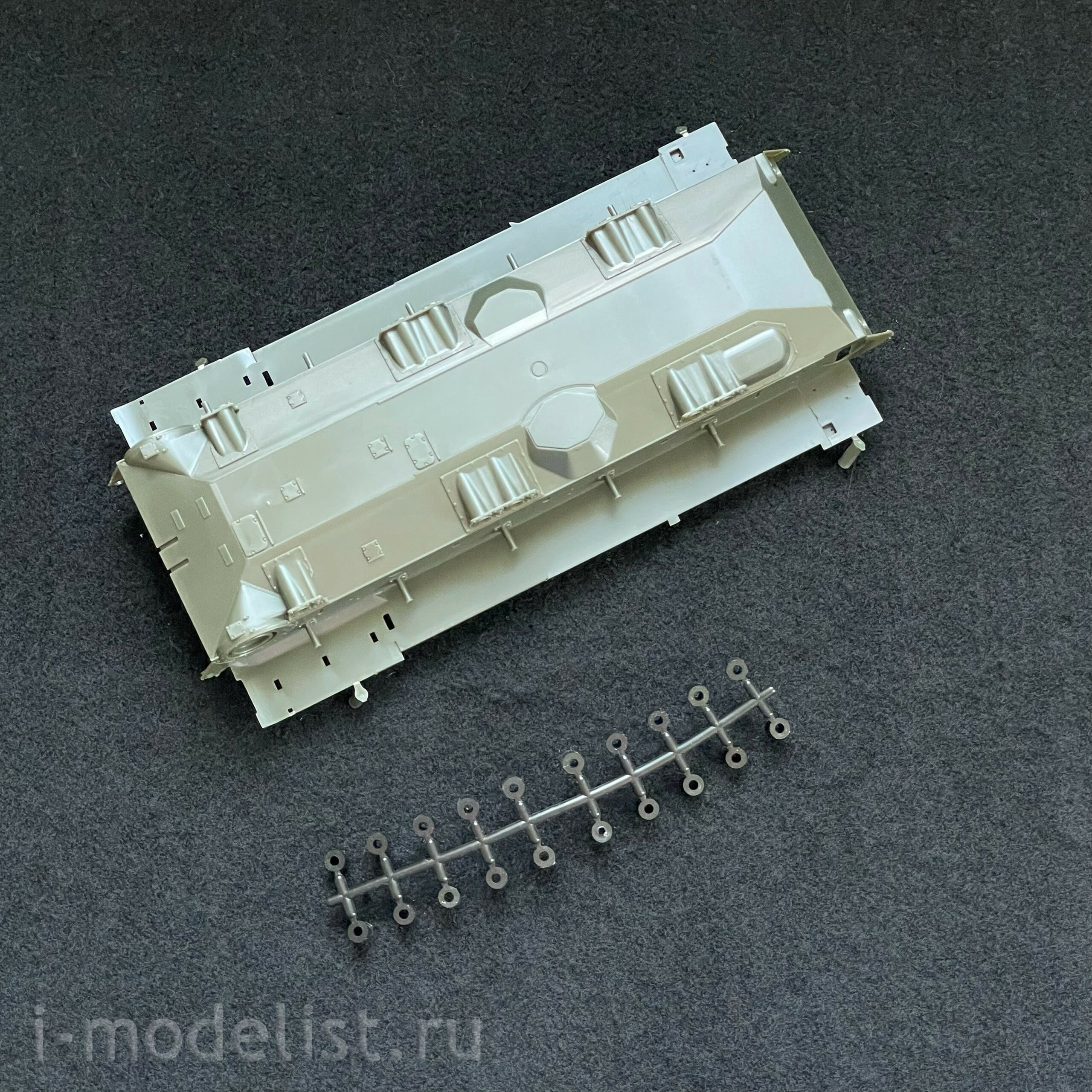 TS-004 Meng 1/35 AUF1 155mm Self-propelled Howitzer