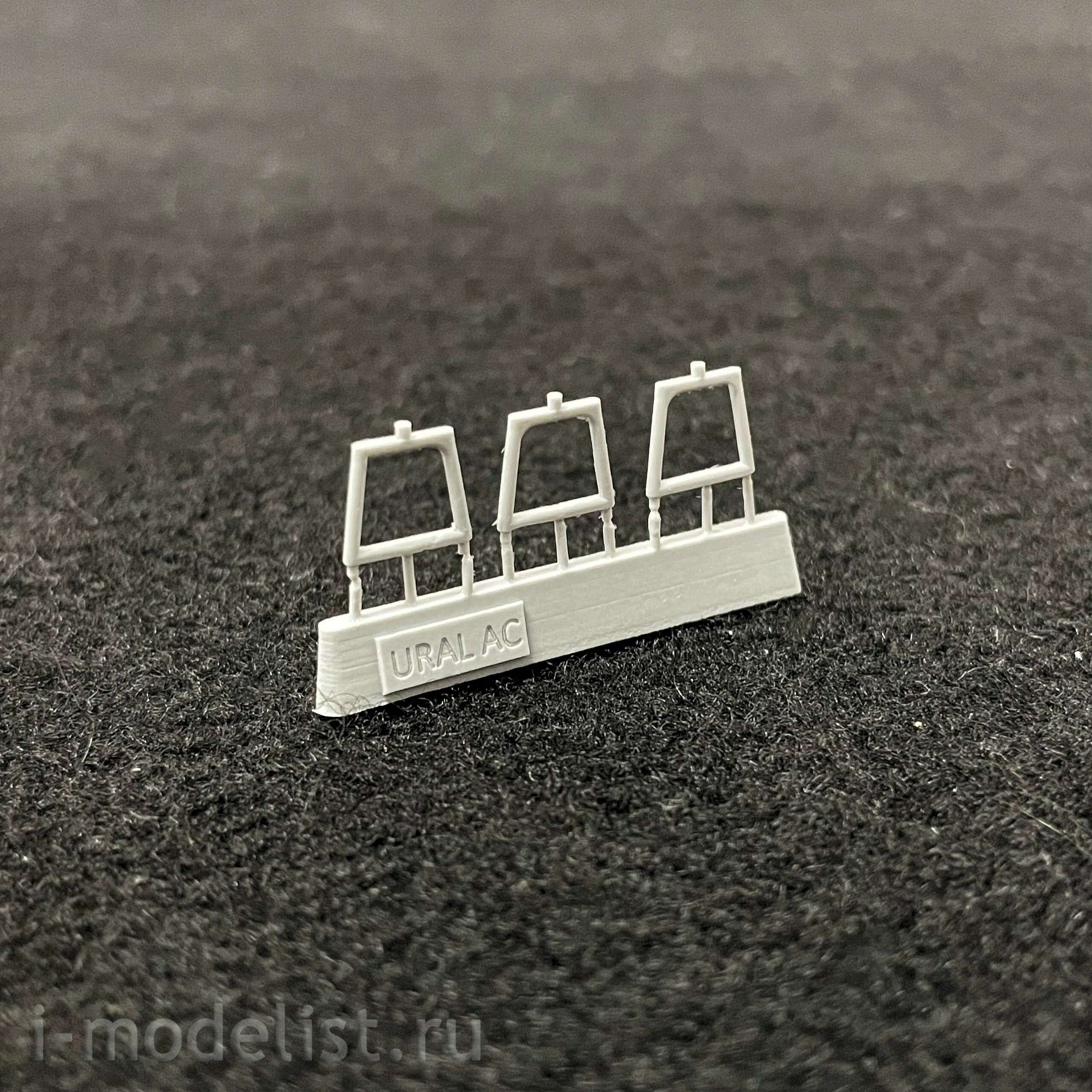 GR72Rk038 Facet 1/72 of Armored vehicles No. 2 (for U-4320)