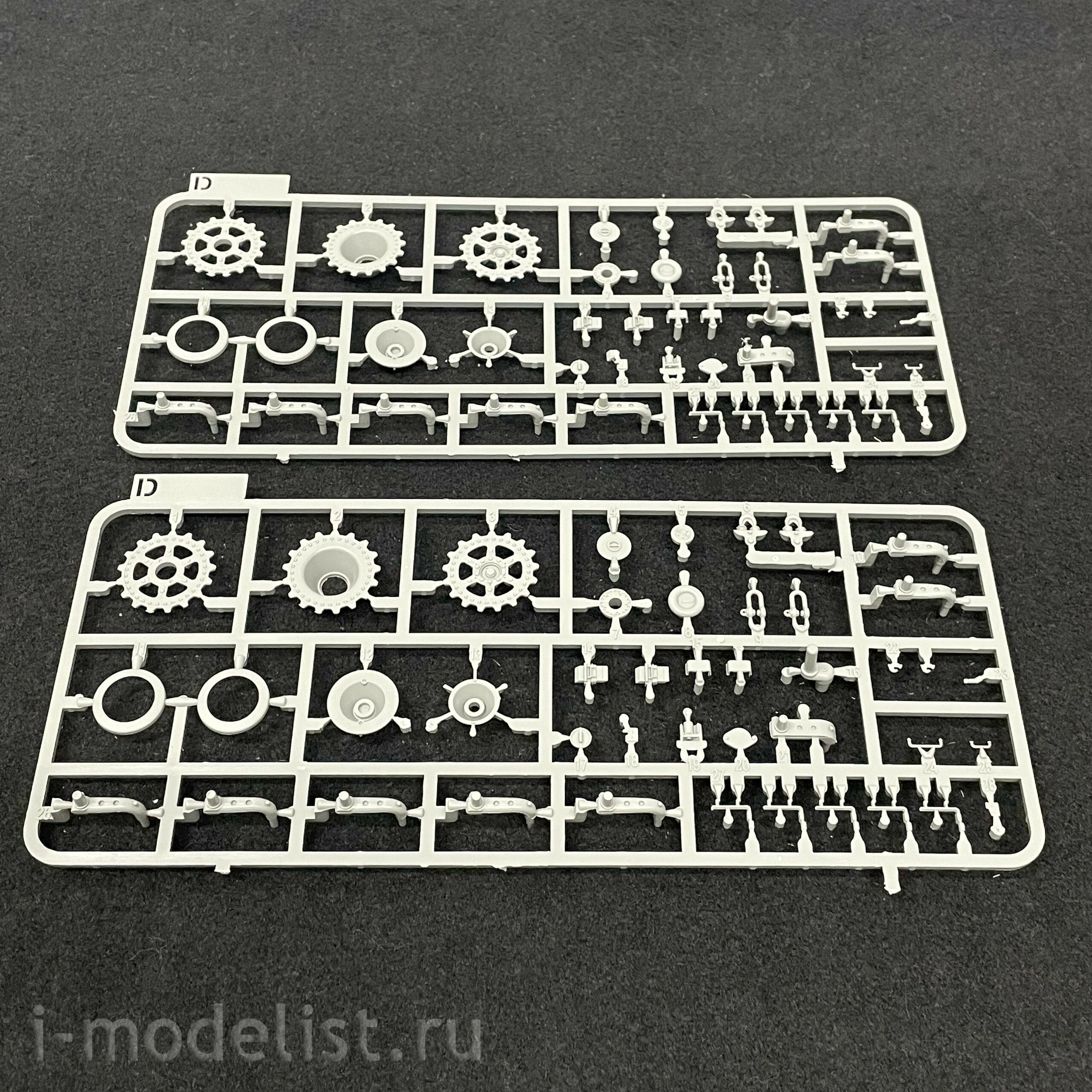 2150 Takom 1/35 Flakpanzer V 'kugelblitz'