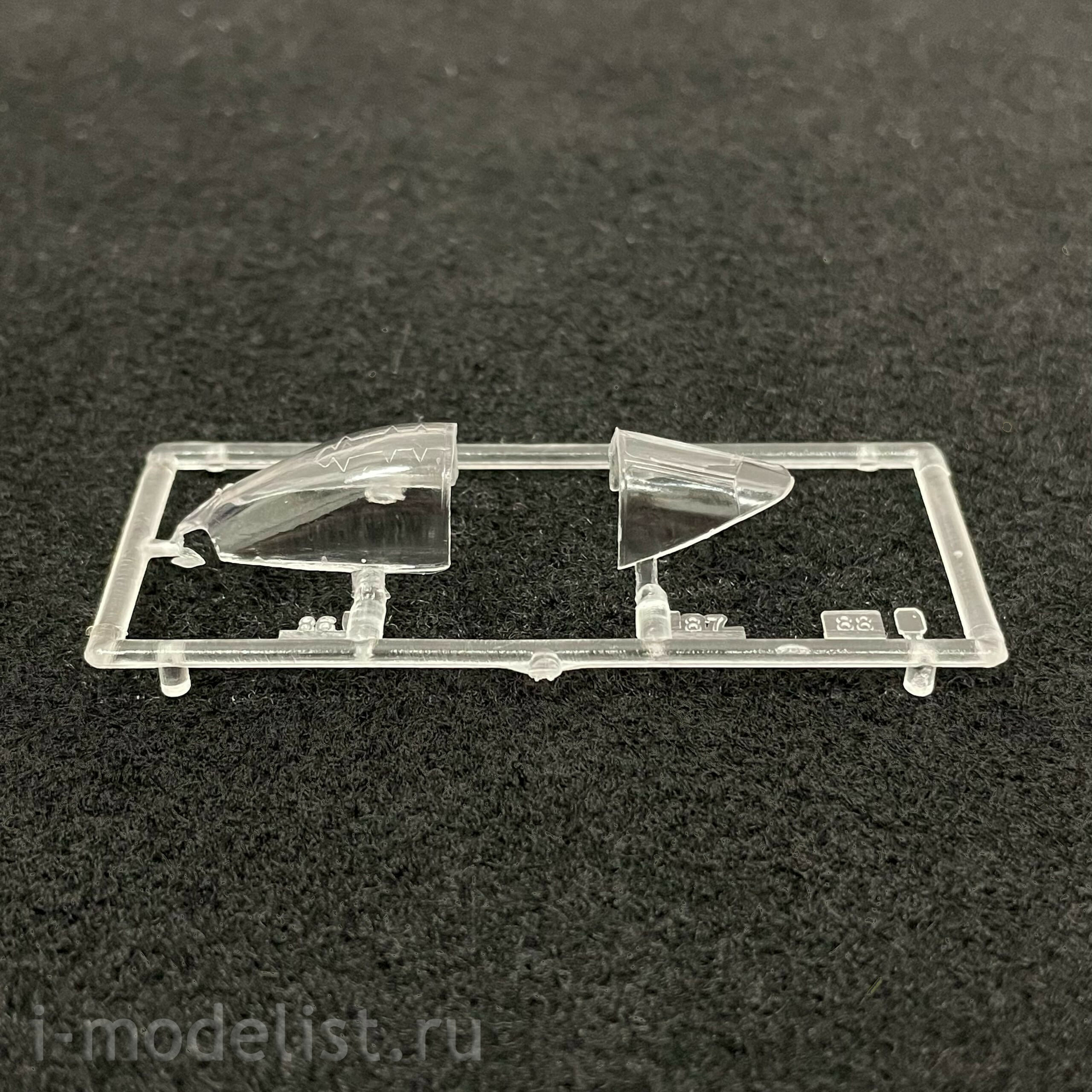 1236 Italeri 1/72 FRS.1 Sea Harrier Fighter