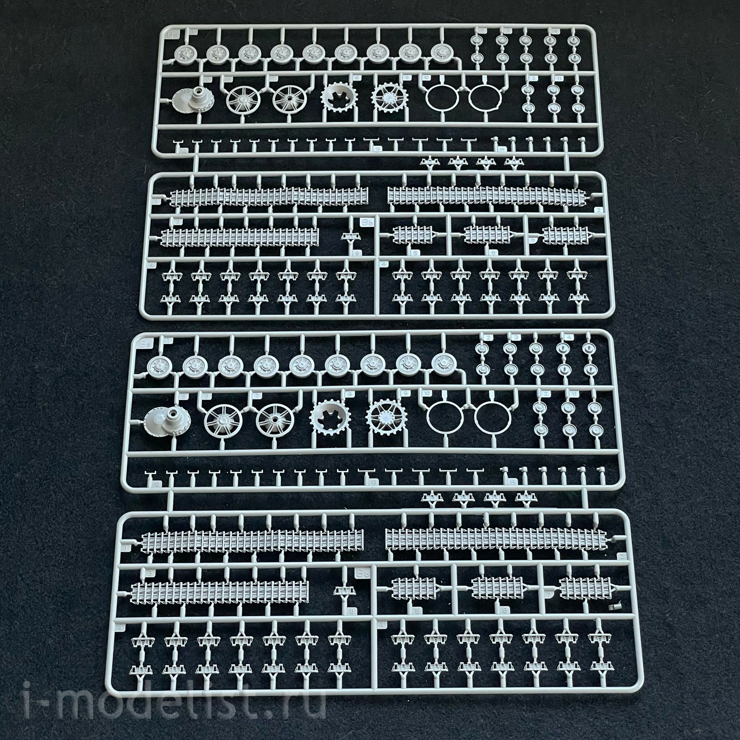 BT-005 Border Model 1/35 Tank Pz.Kpfw.IV Ausf.H (Early) + 4 pieces