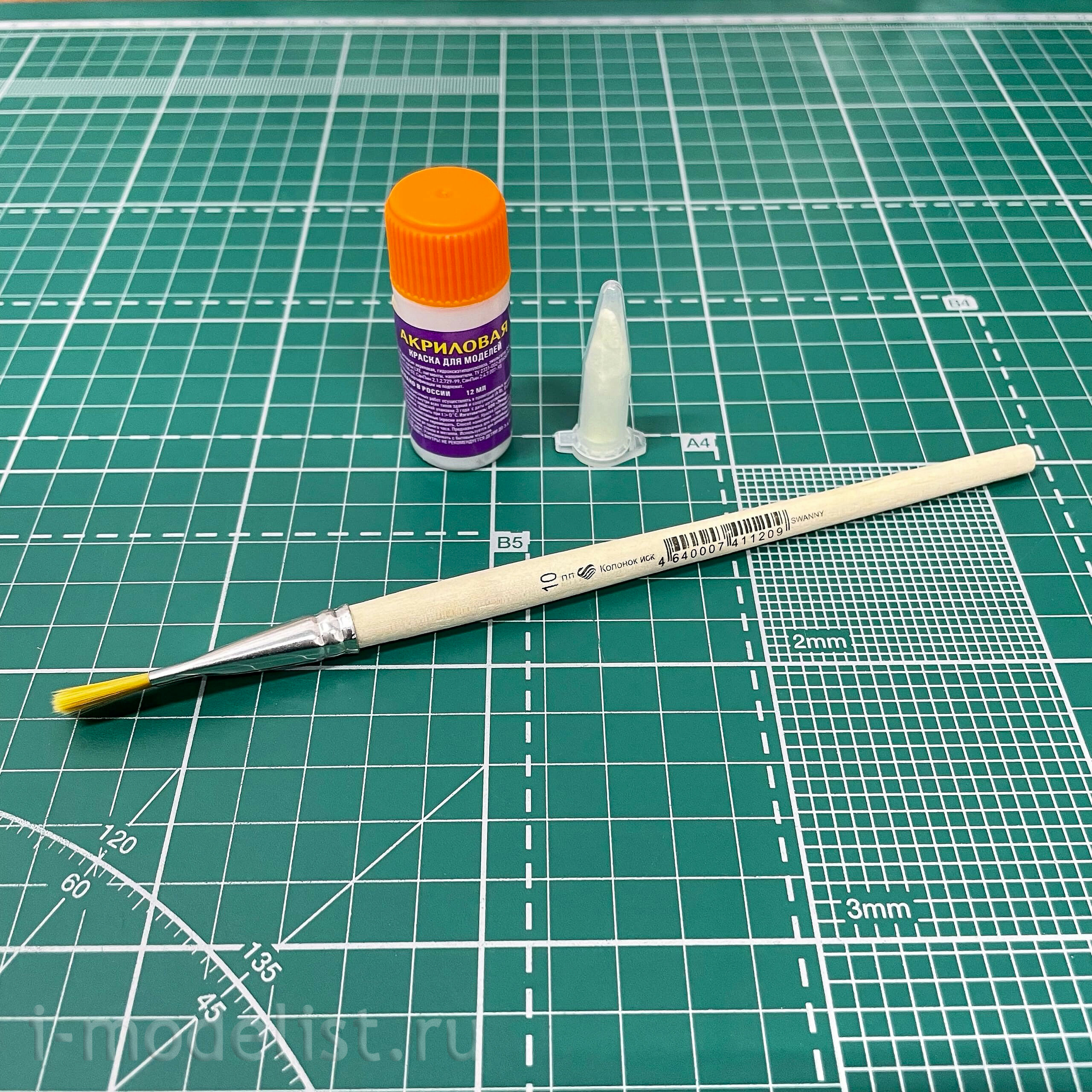 9042 Zvezda 1/100 flying Dutchman