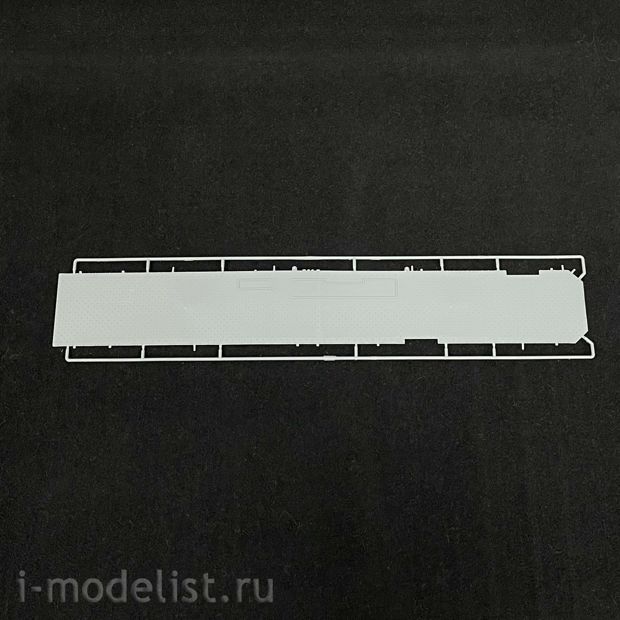83405 HobbyBoss 1/700 USS Boxer LHD-4