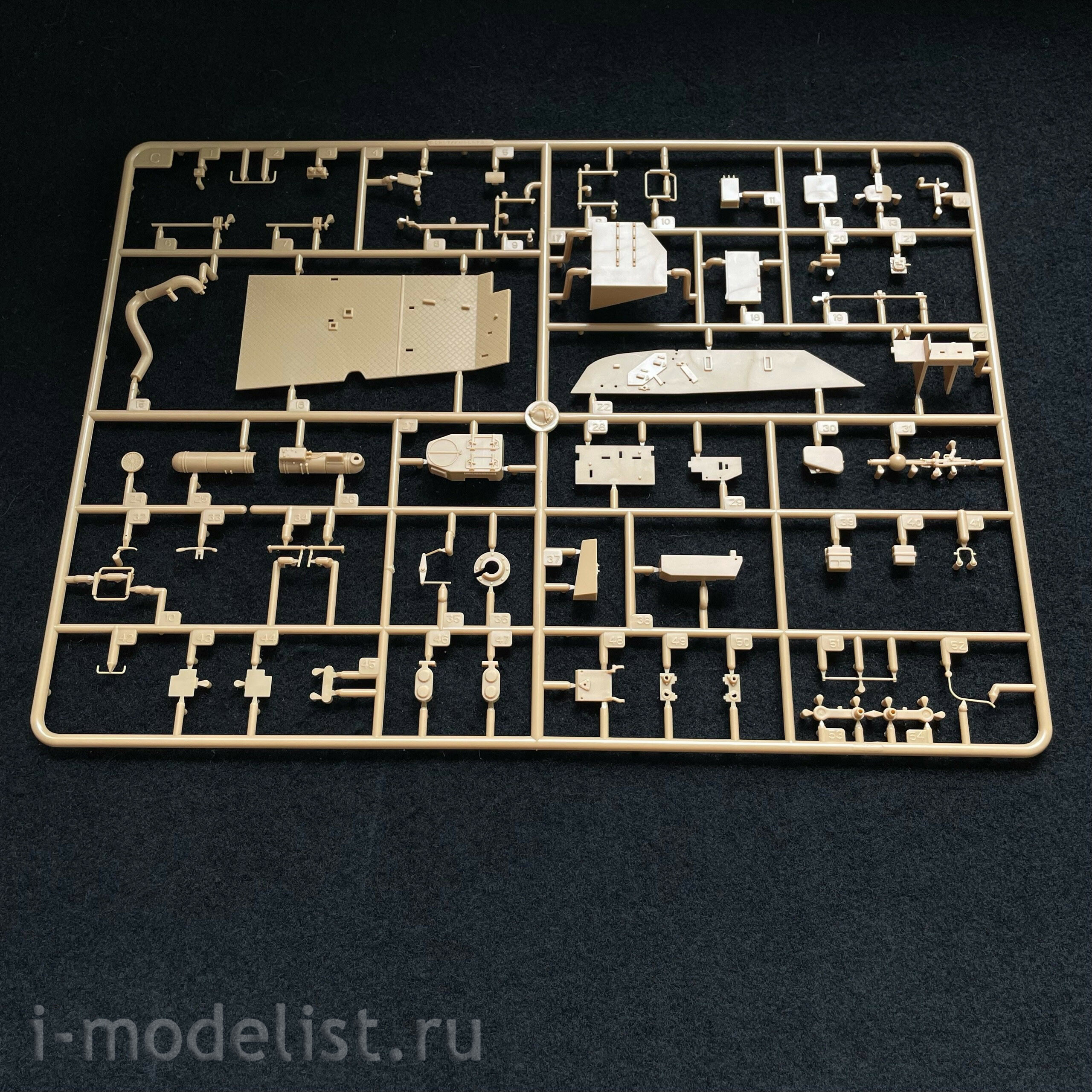 84567 HobbyBoss 1/35 Armored Evacuation Vehicle Bergepanzer BPz2 ARV
