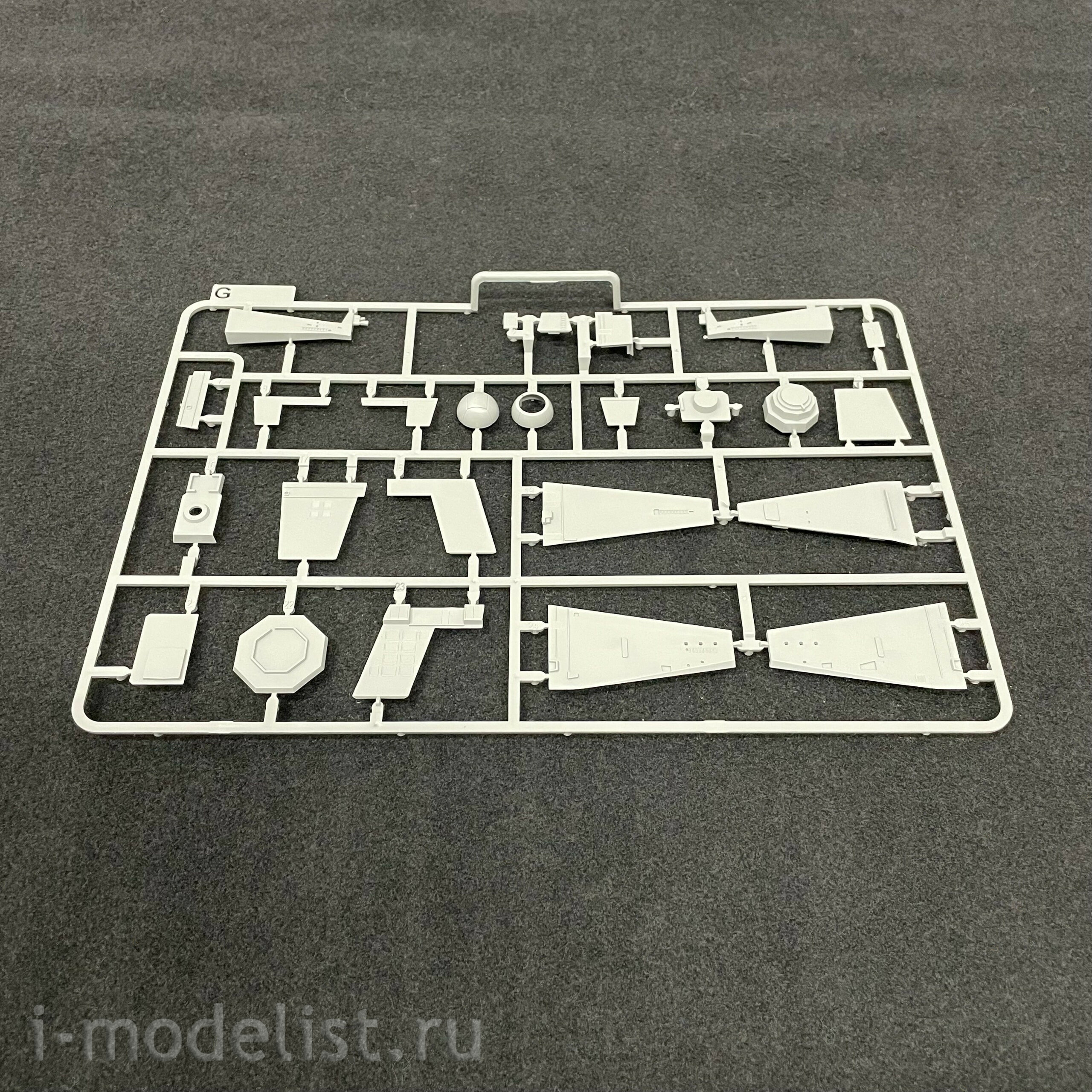 6007 Takom 1/350 Italian Horizon frigate