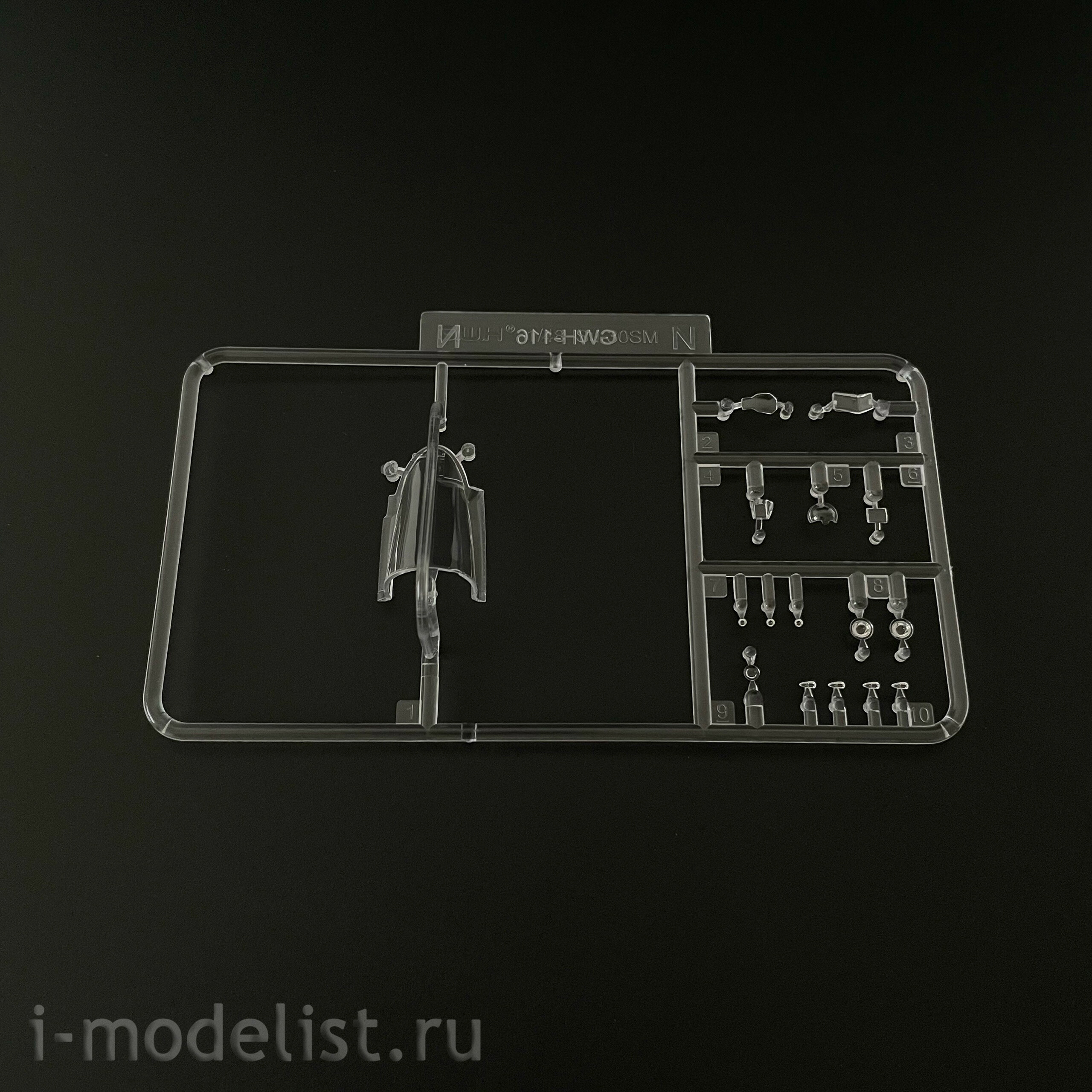 L4831 Great Wall Hobby 1/48 Russian heavy fighter Series-30 (