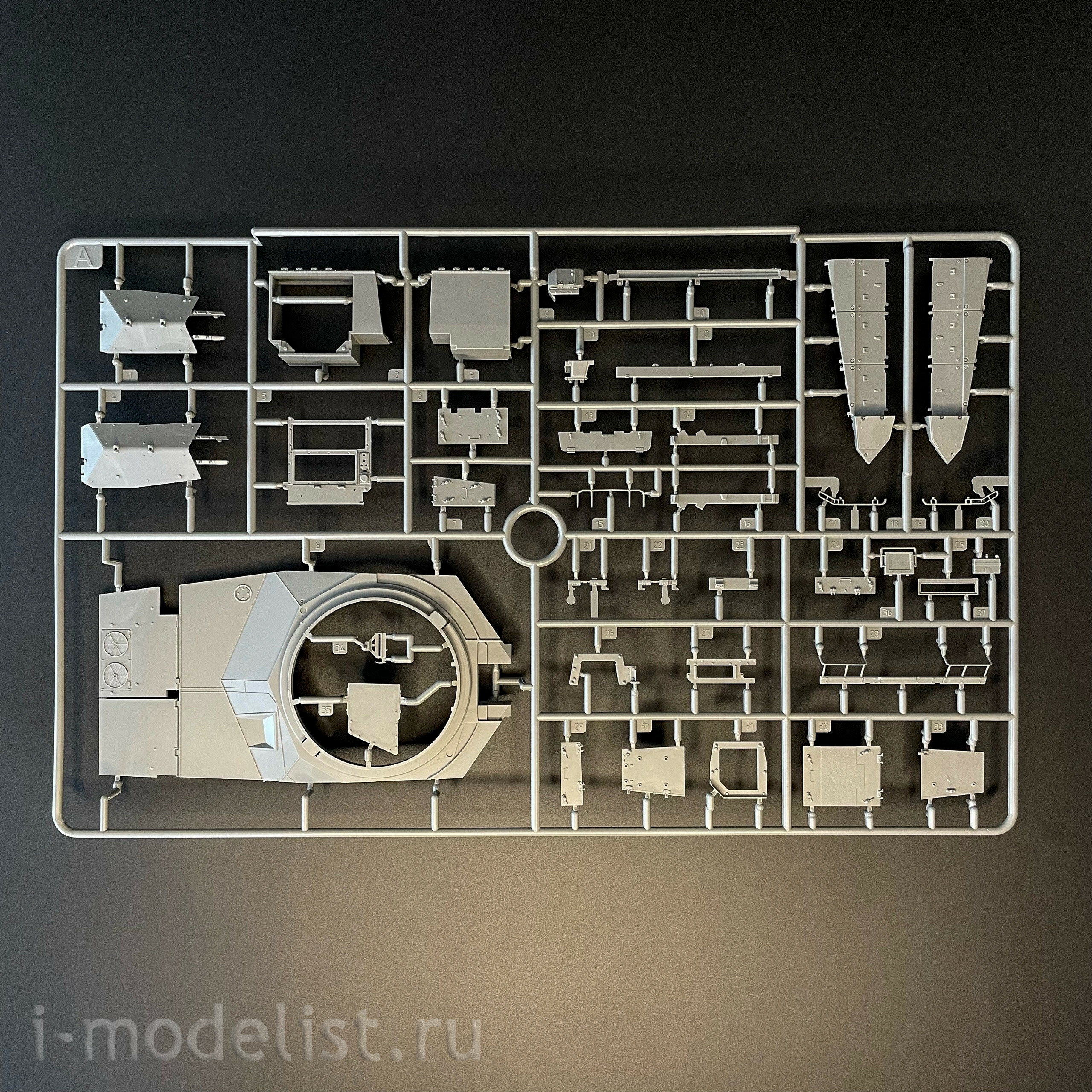 BT-040 Border Model 1/35 Notмецкий танк Leopard 2A7V