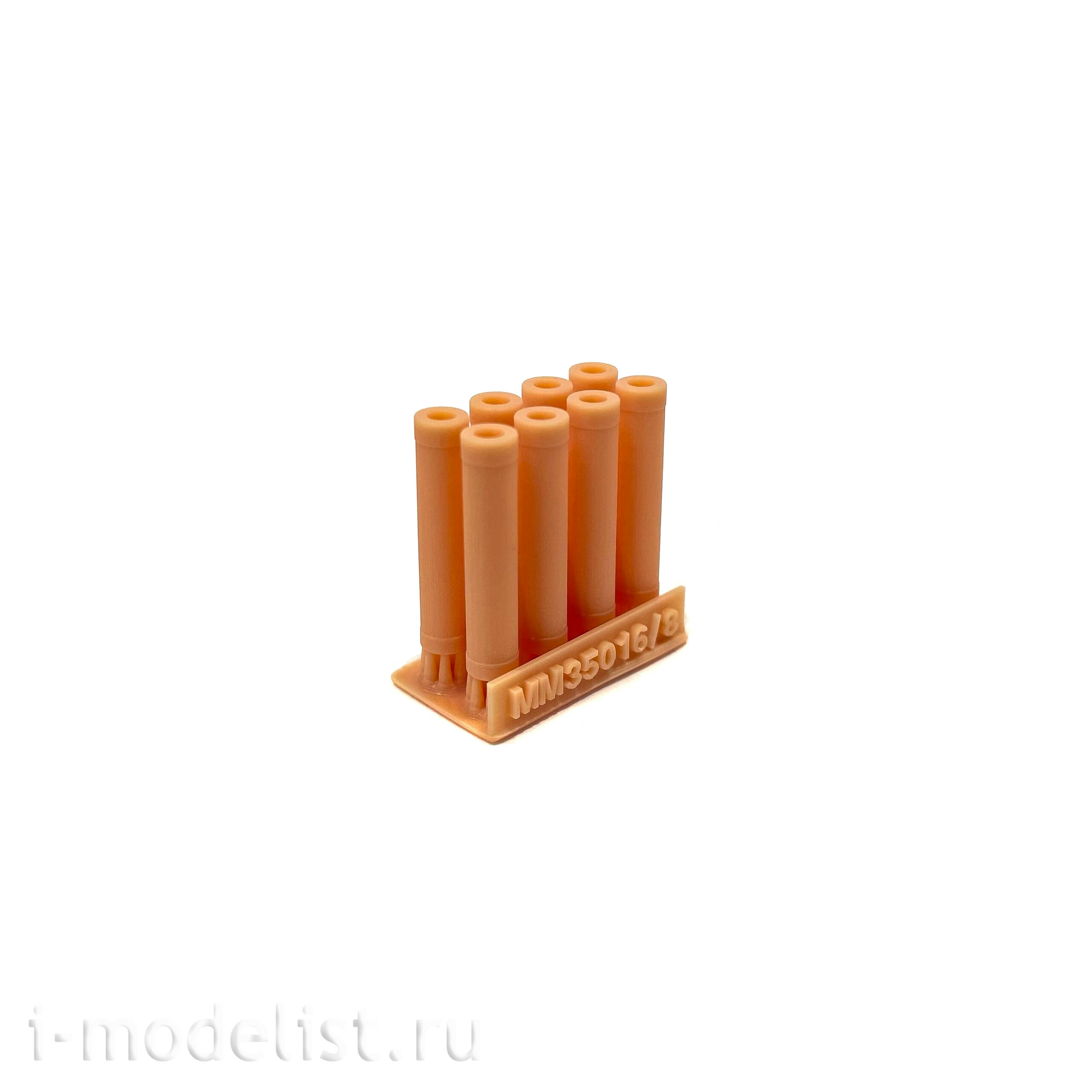 MM35016 My model 1/35 Shells RS M-13 (Katyusha) (16 pcs.)