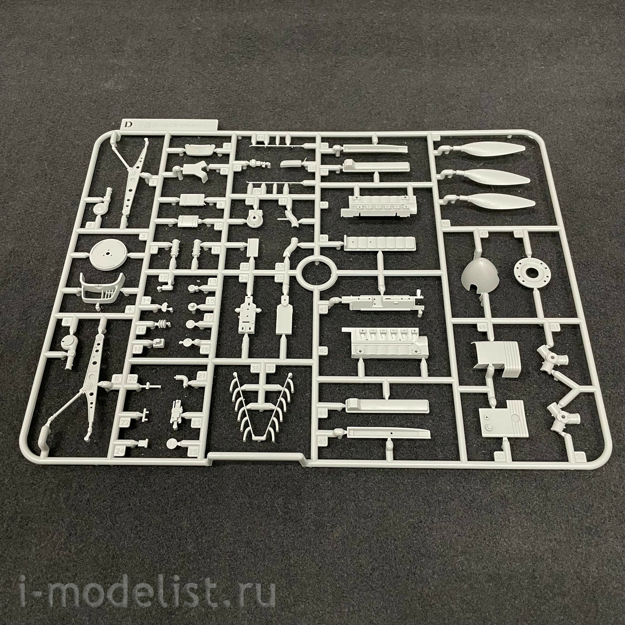 BF-002 Border Model 1/35 Junkers Ju 87 G1/G2 StuKa