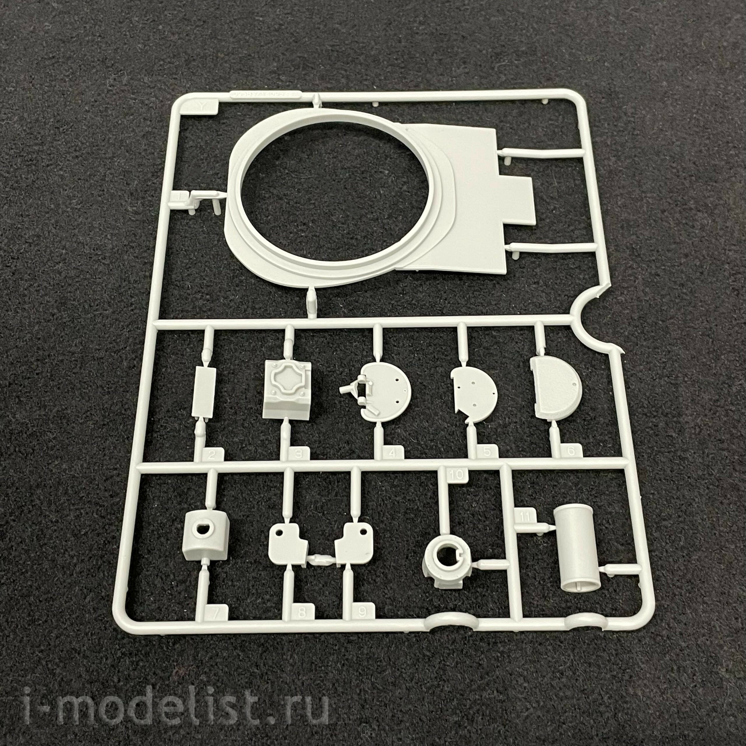 09583 Trumpeter 1/35 Soviet prototype tank Object 292