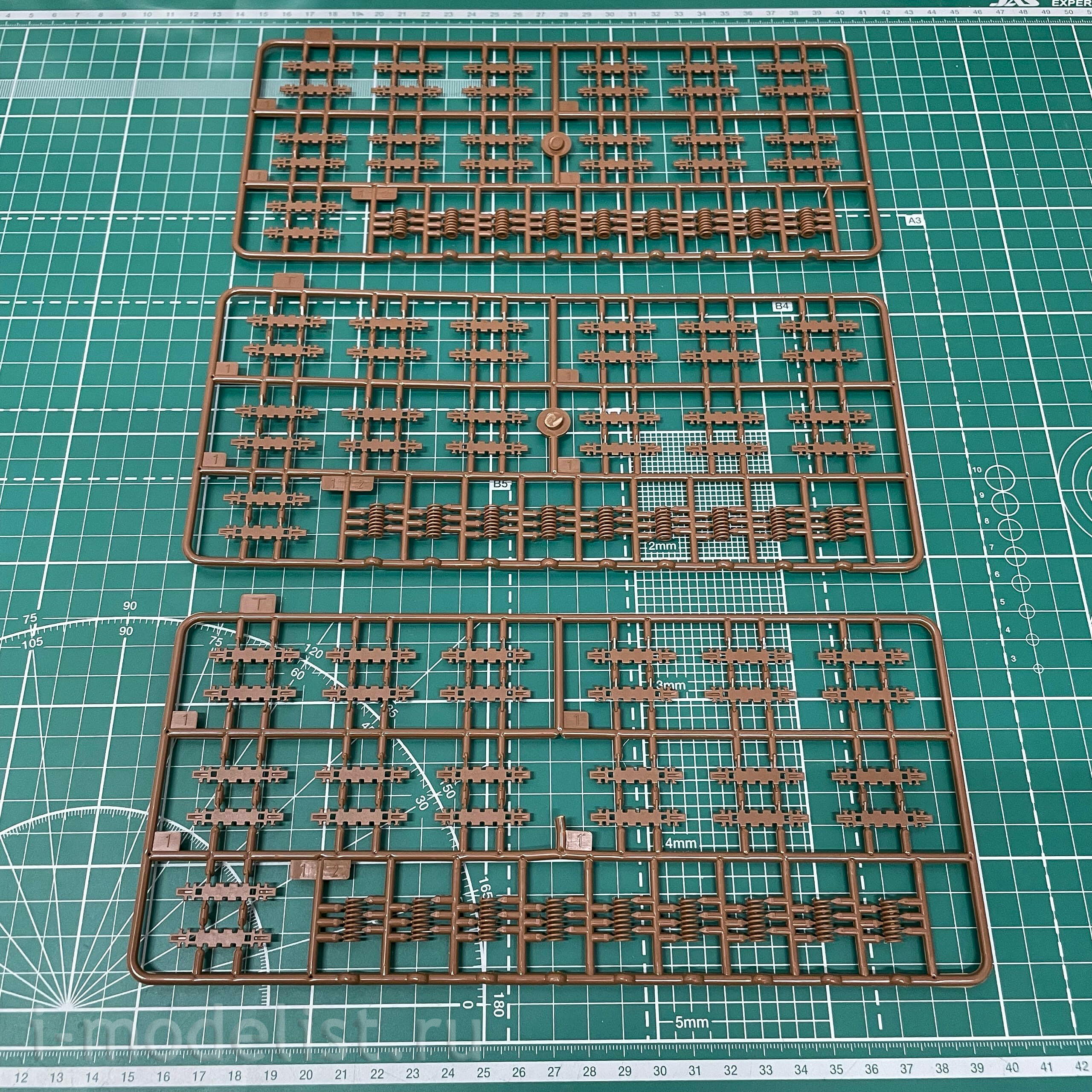 35A017 Amusing Hobby 1/35 JAGDPANZWR E-100