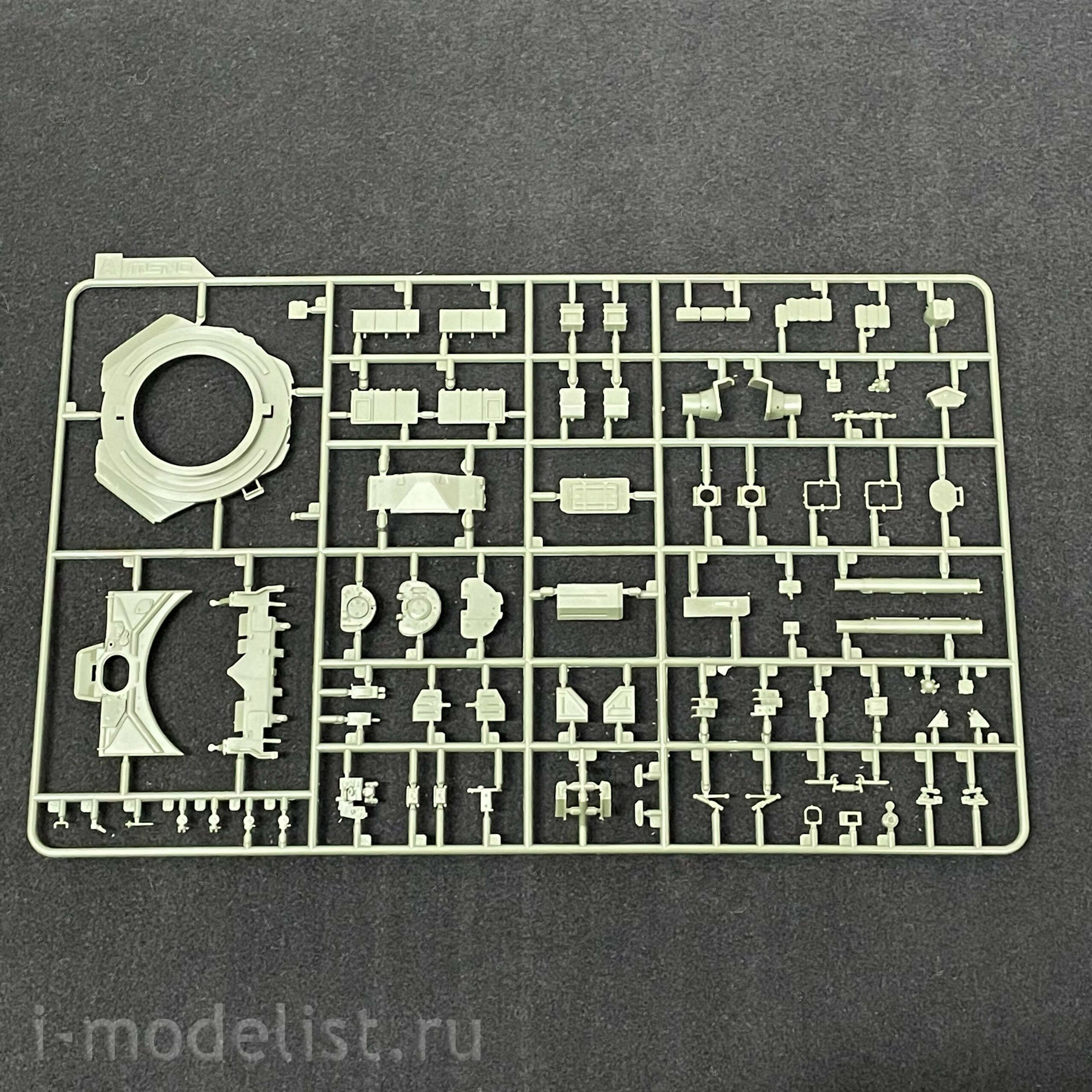 TS-006 Meng 1/35 Russian T-90A tank (licensed by UVZ)