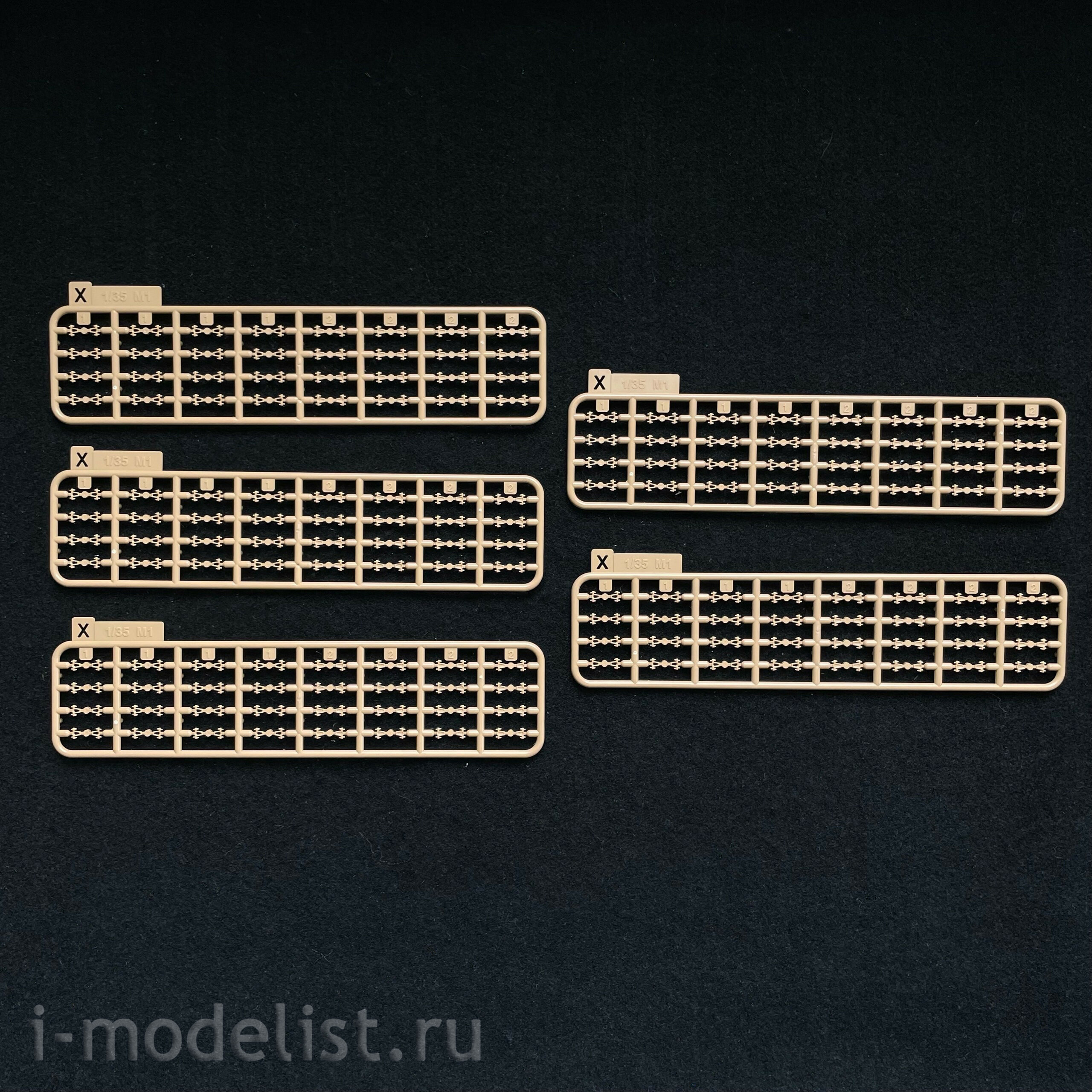 RM-5048 Rye Field Model 1/35 USMC M1A1 FEP Tank