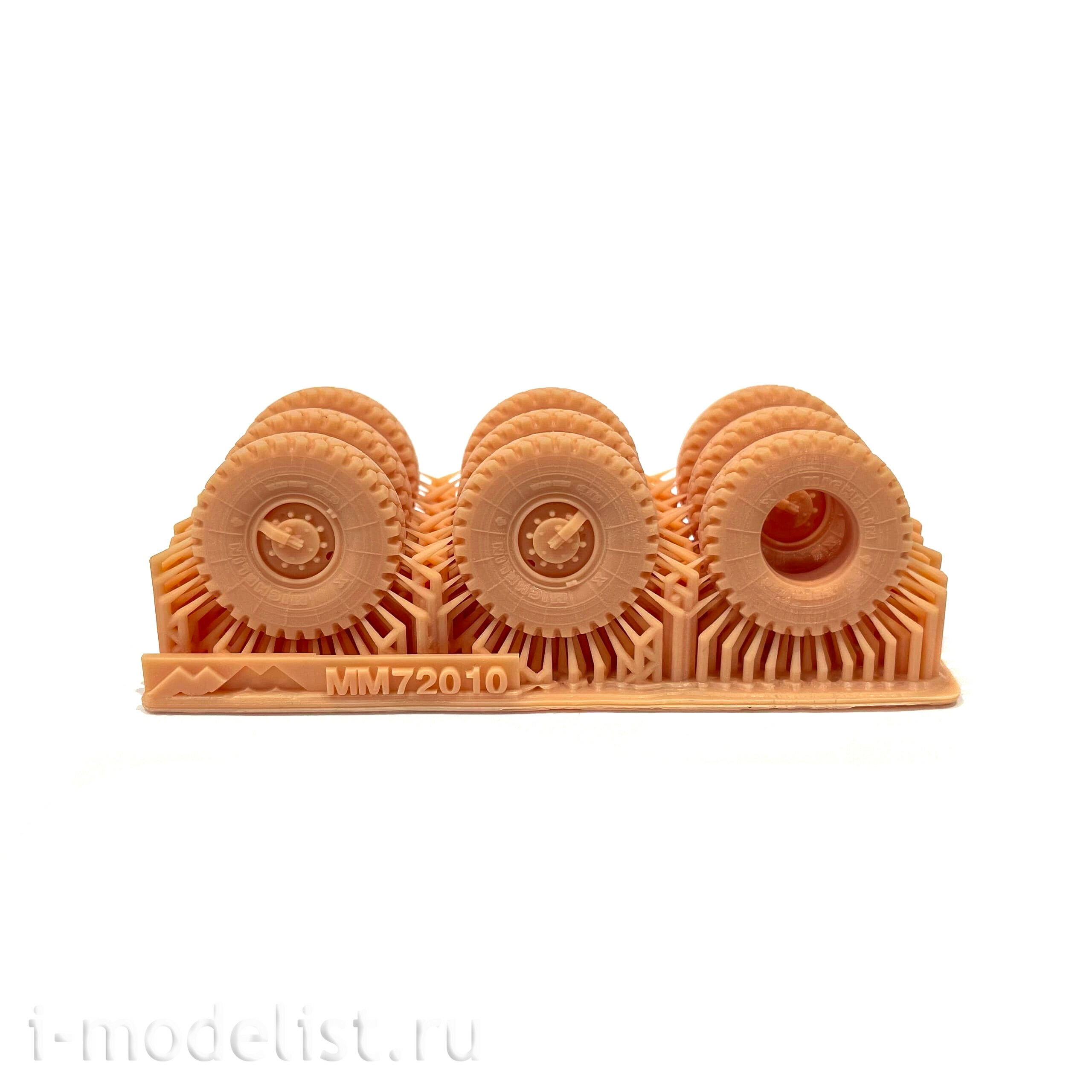 MM72010 My Model 1/72 Set of add-ons No. 3 for the Zvezda model, art. 5069 (set of wheels 9 pcs. + automatic machine)