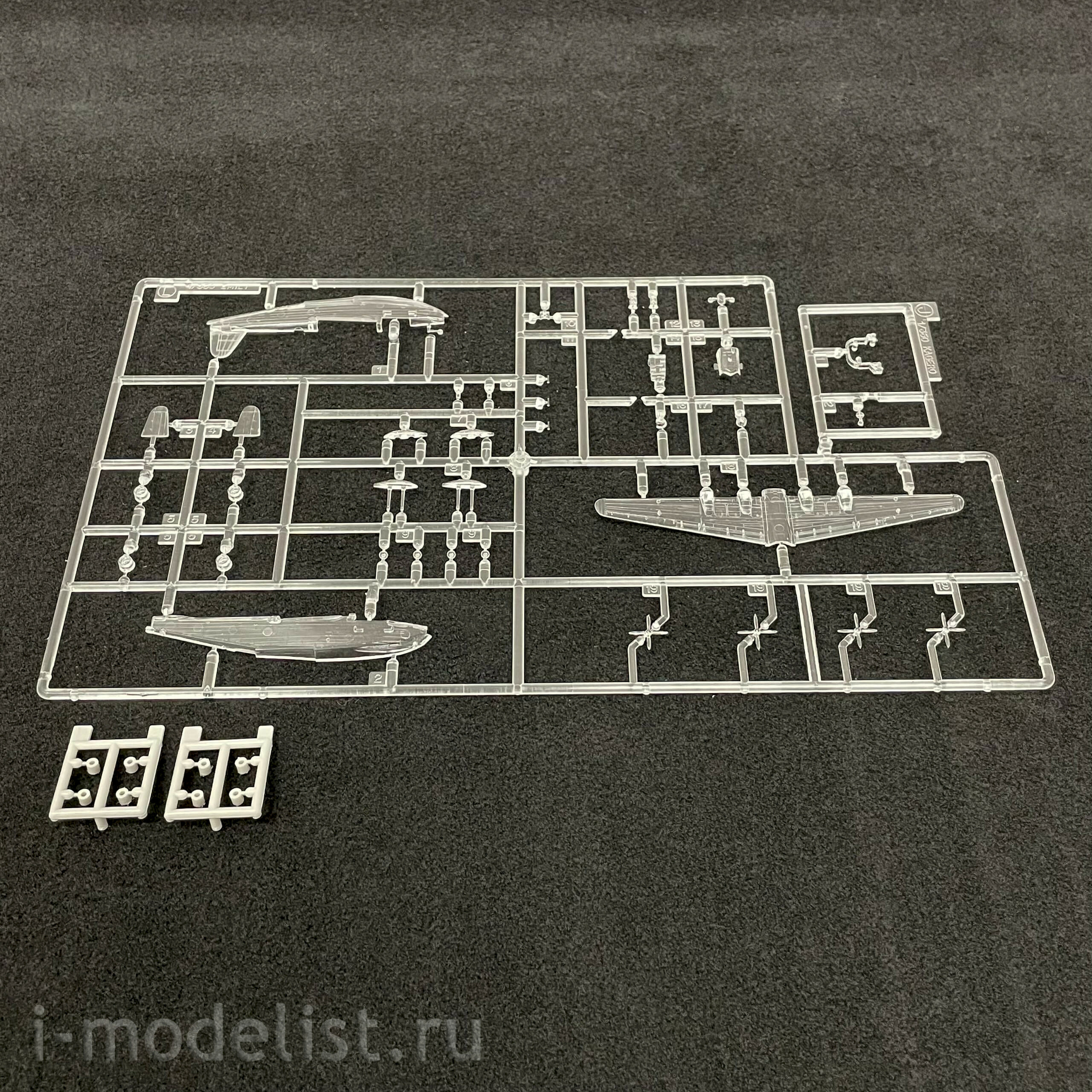 40106 Hasegawa 1/350 IJN Destroyer Type Koh Yukikaze 