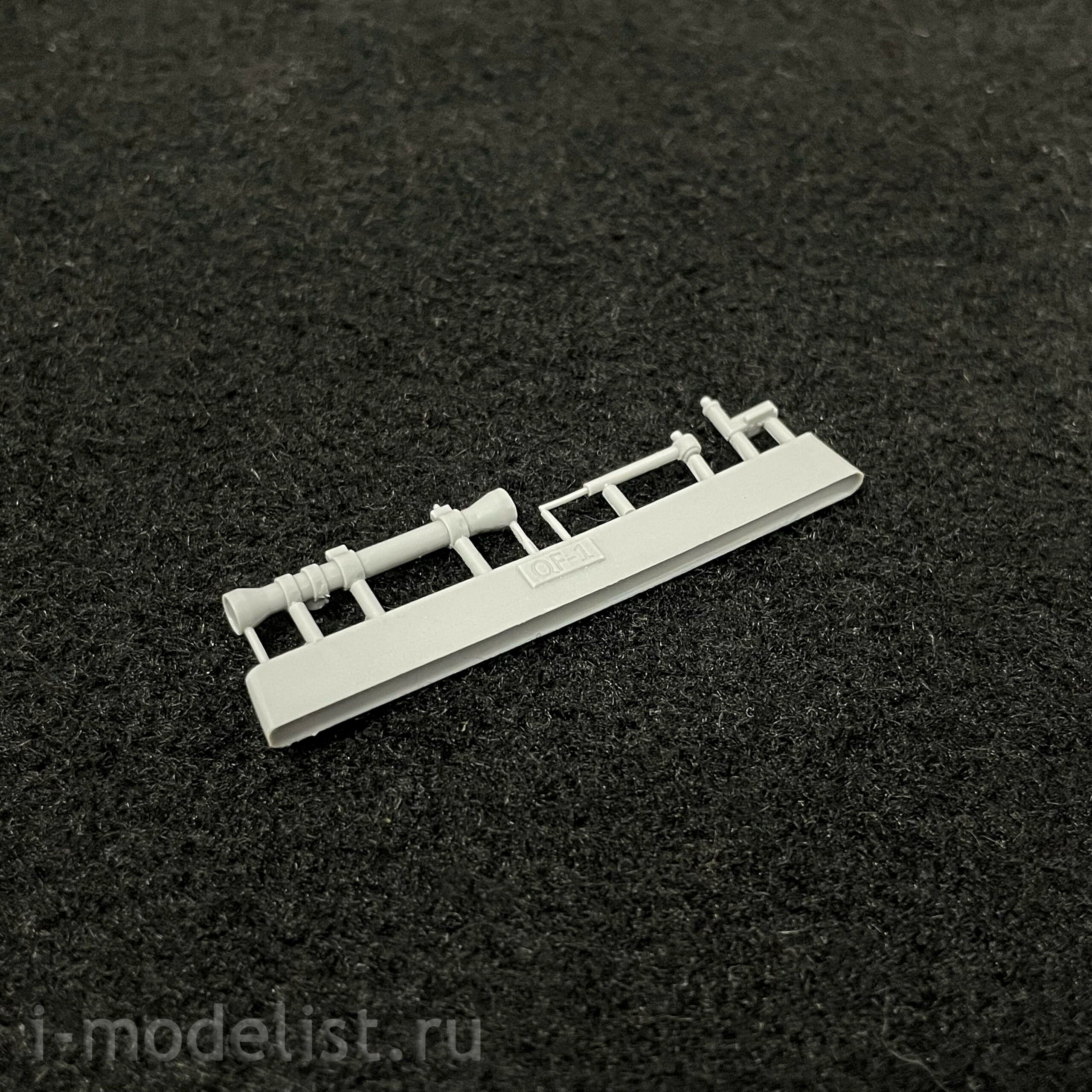 GR35Rk013 Face 1/35 3-pounder (47 mm) Vickers / Maxim guns on a pedestal mount, 1885