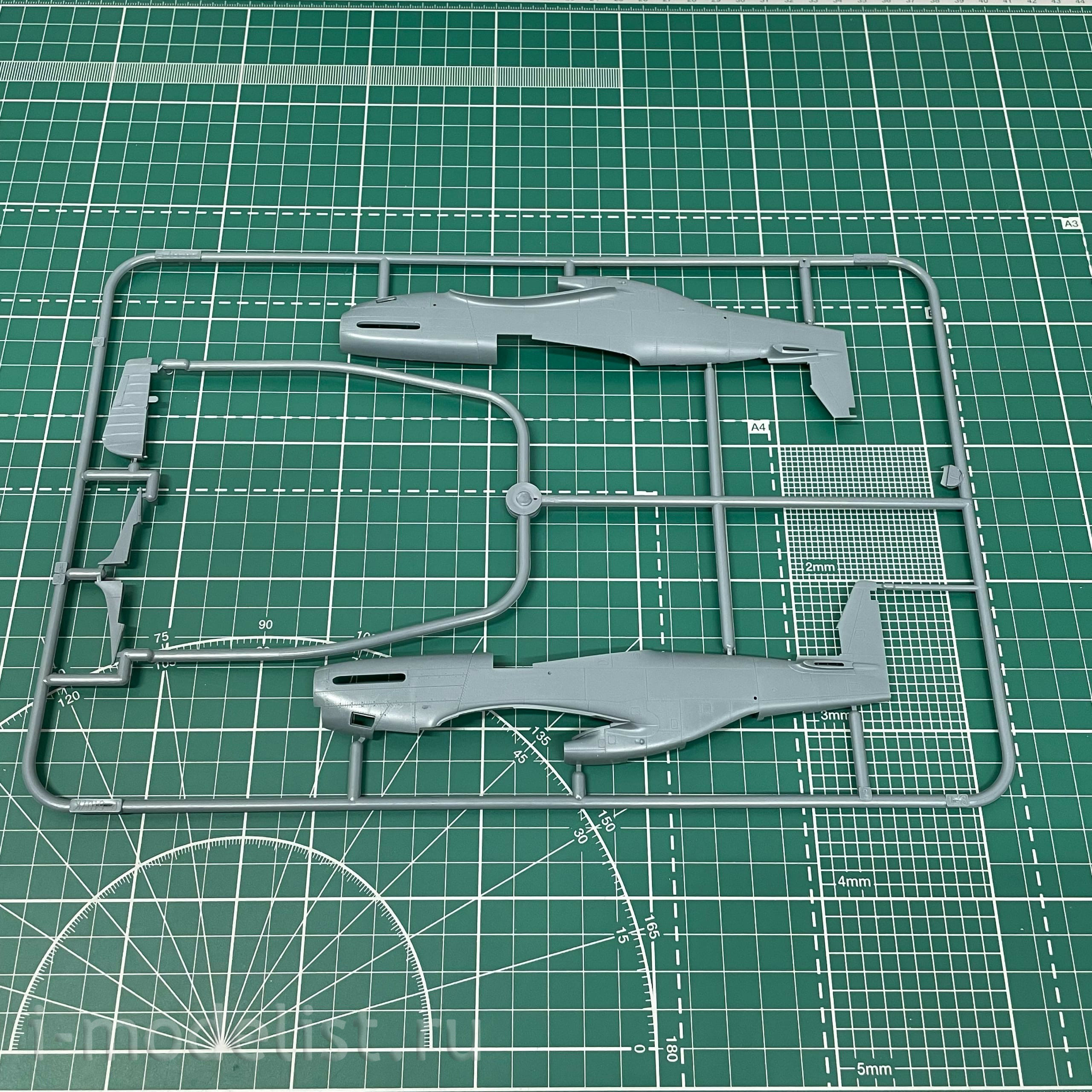 82105 Eduard 1/48 P-51K Mustang Fighter