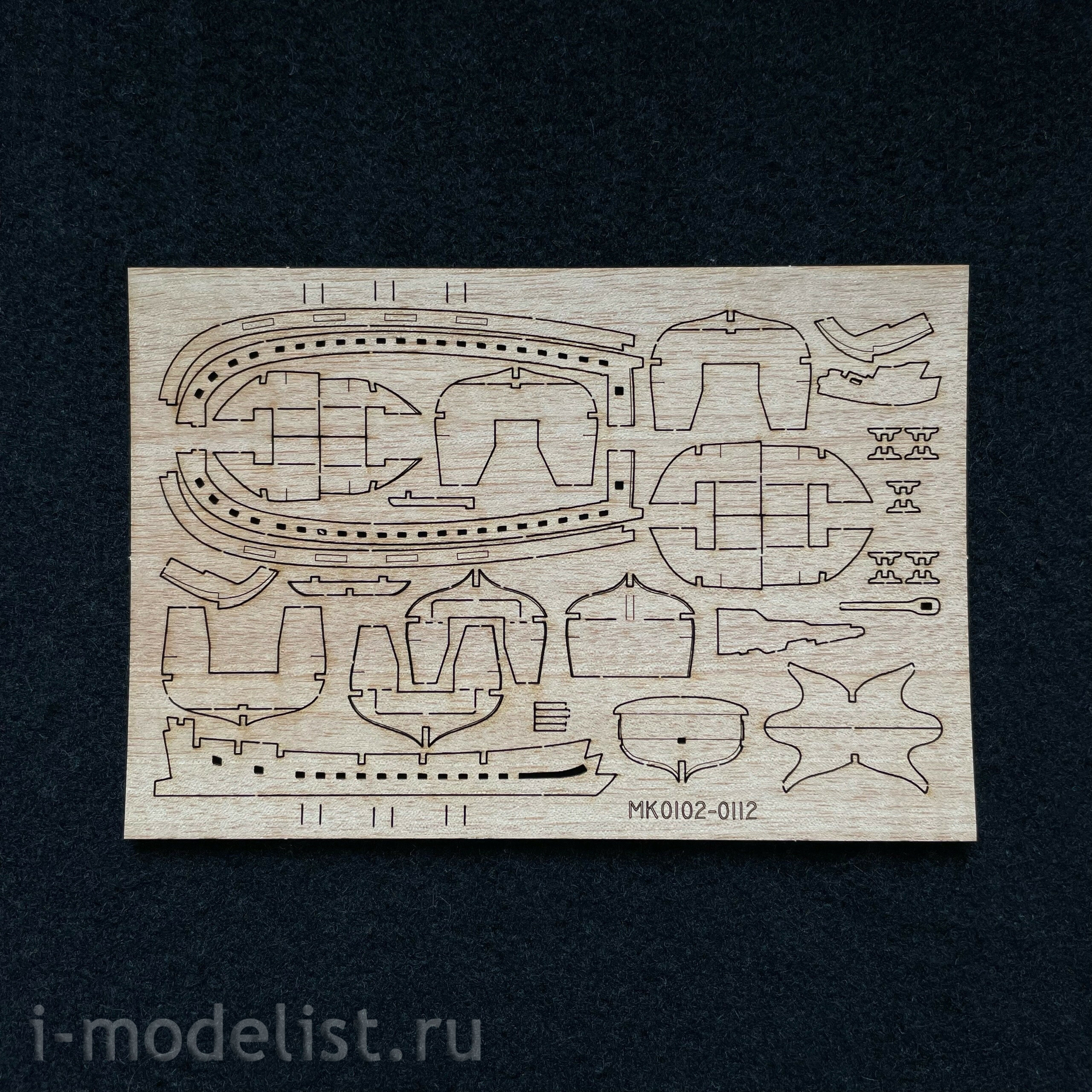 MK0102 MASTER KORABEL 1/72 Set 