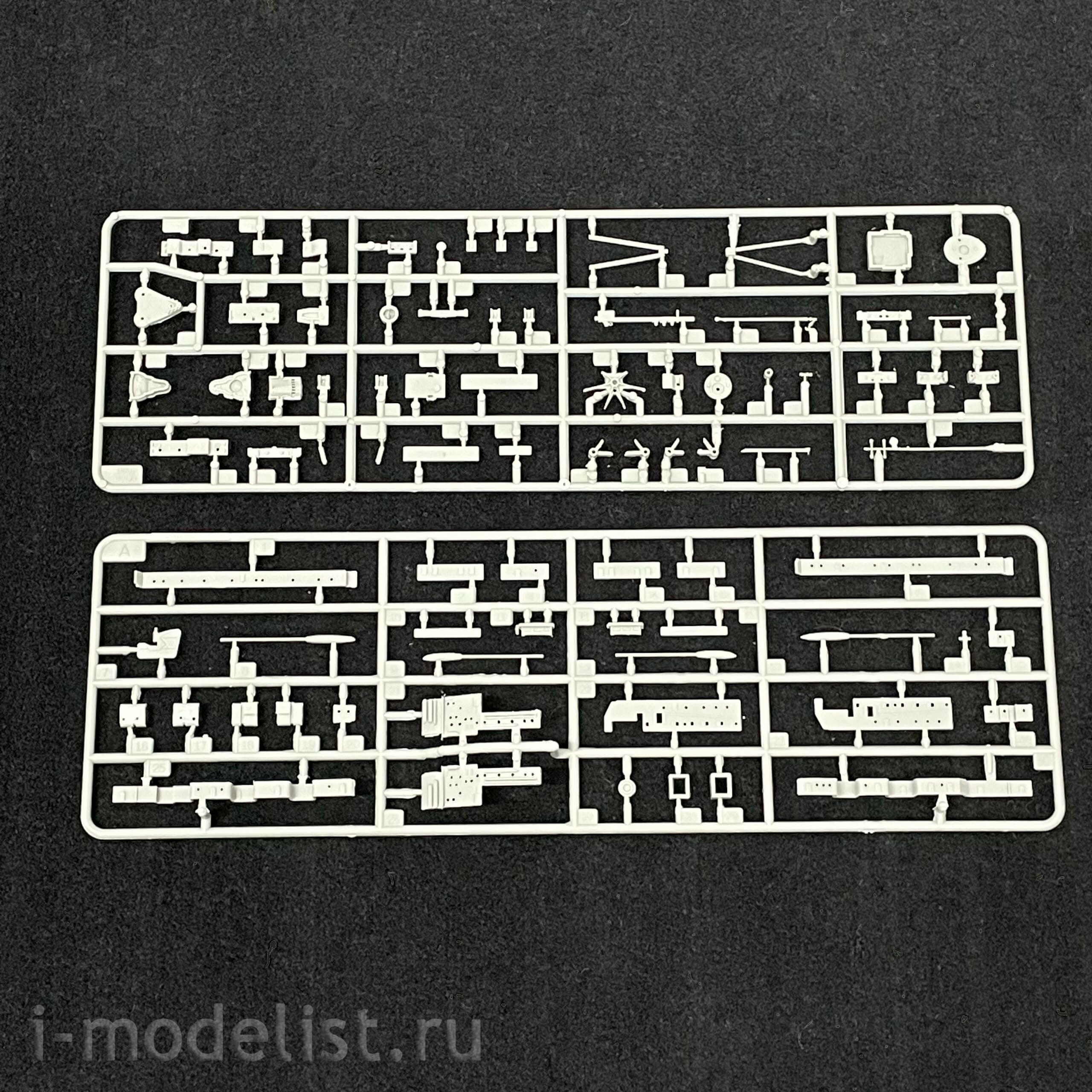 65703 I Love Kit 1/700 Top Grade HMS HOOD 1941