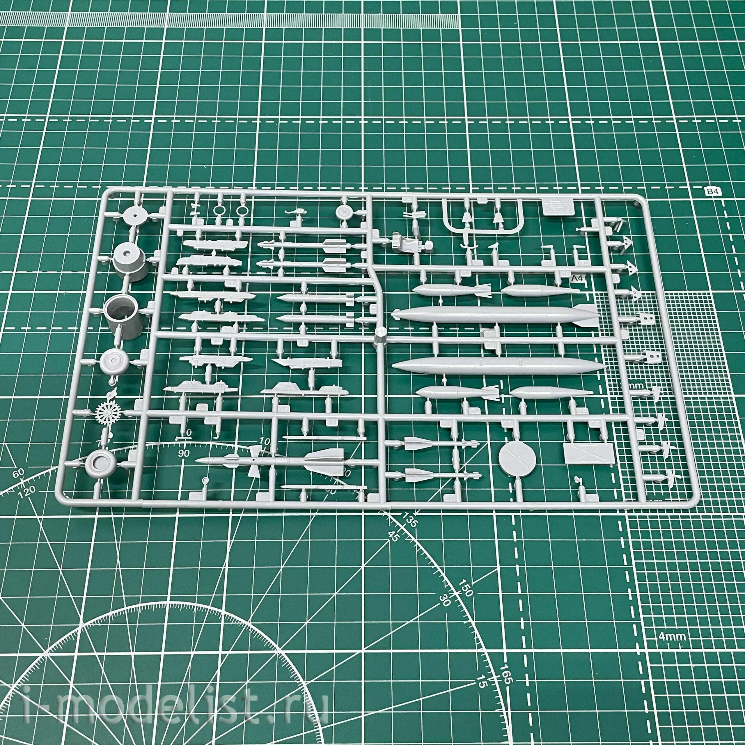 7278П Zvezda 1/72 Подарочный набор: Российский истребитель 