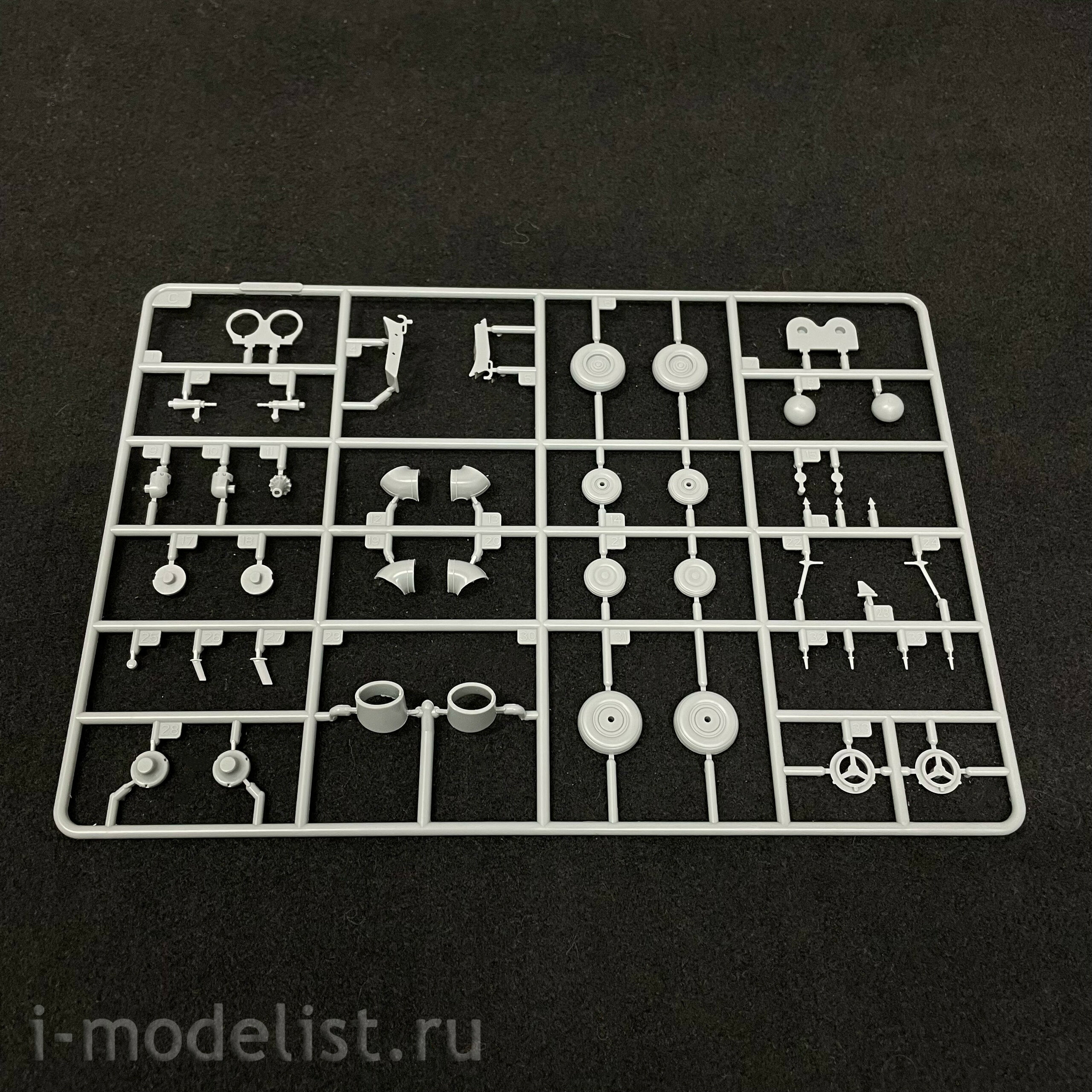 05815 Trumpeter 1/48 Soviet Helicopter Mi-8