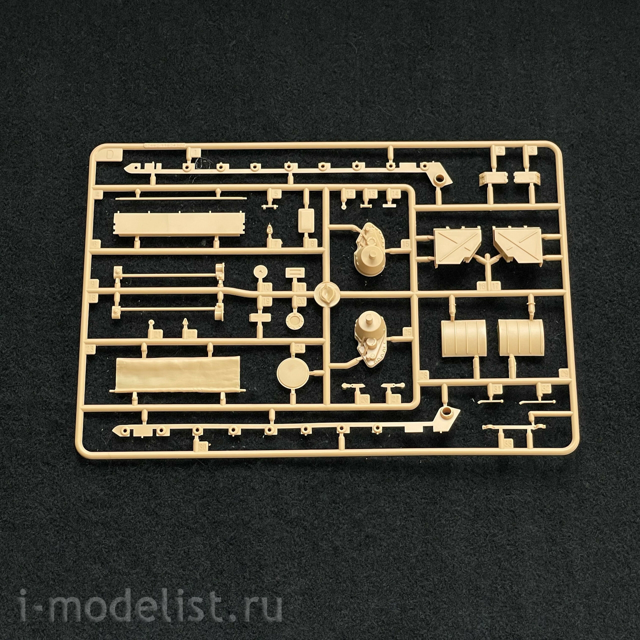 HobbyBoss 1/35 82492 German Panther Ausf.D Flak Bergepanther