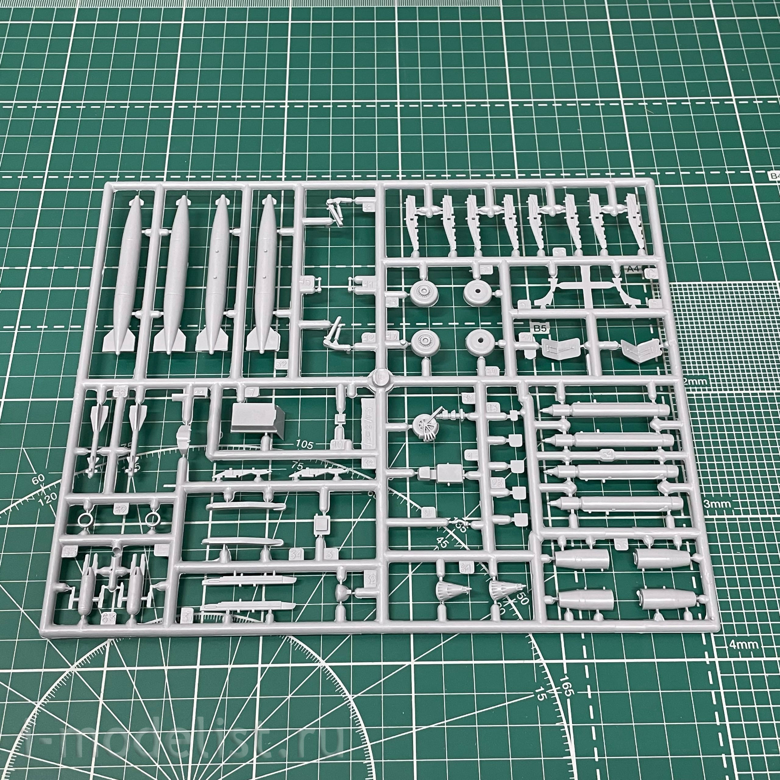 7217 Zvezda 1/72 Russian Su-39 Tank Destroyer