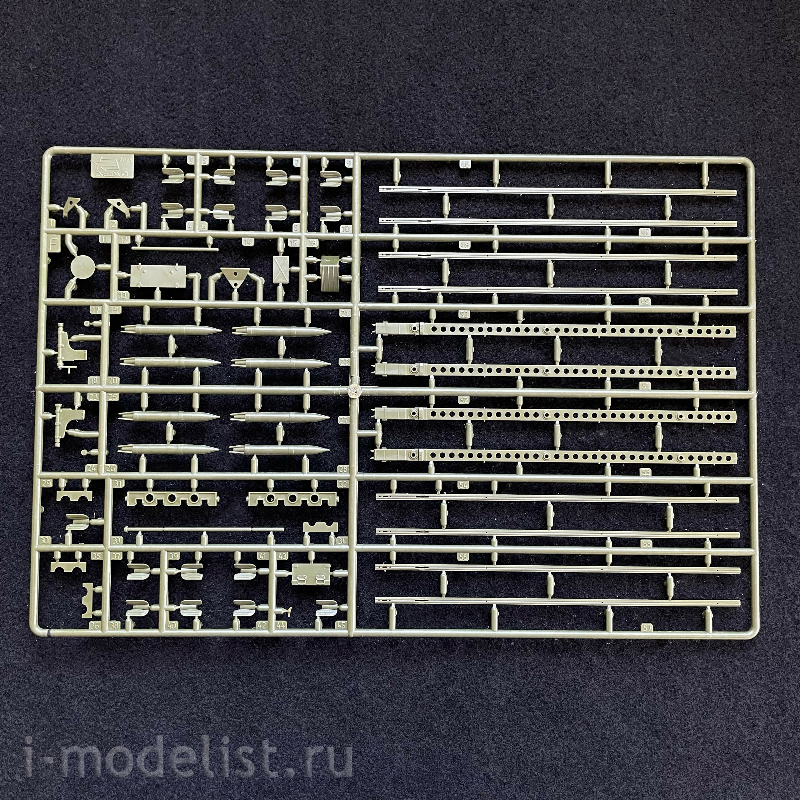 3700 Zvezda 1/35 Guards BM-13 Katyusha rocket mortar