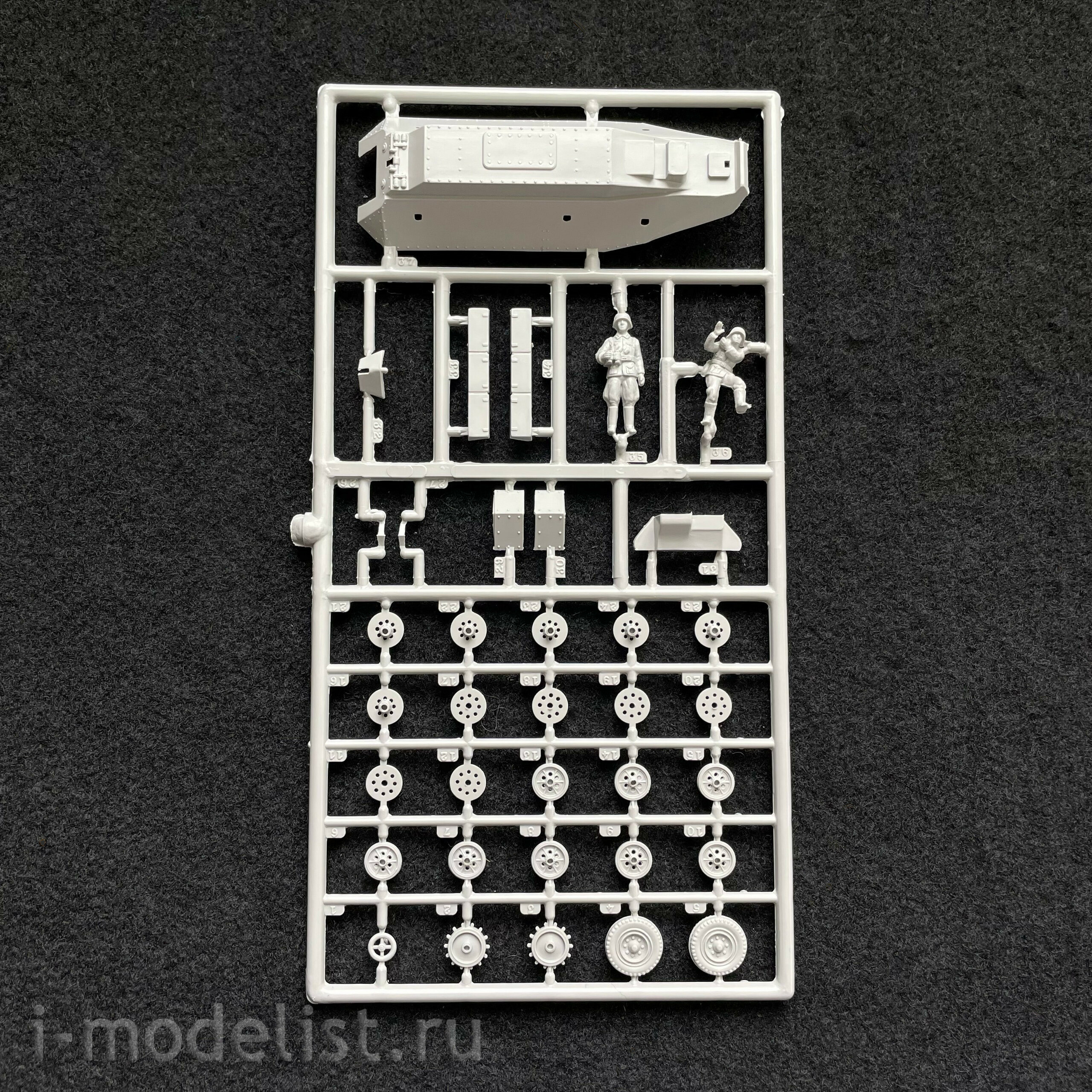 7079 Italeri 1/72 Armored Personnel Carrier Sd.Kfz. 251/10