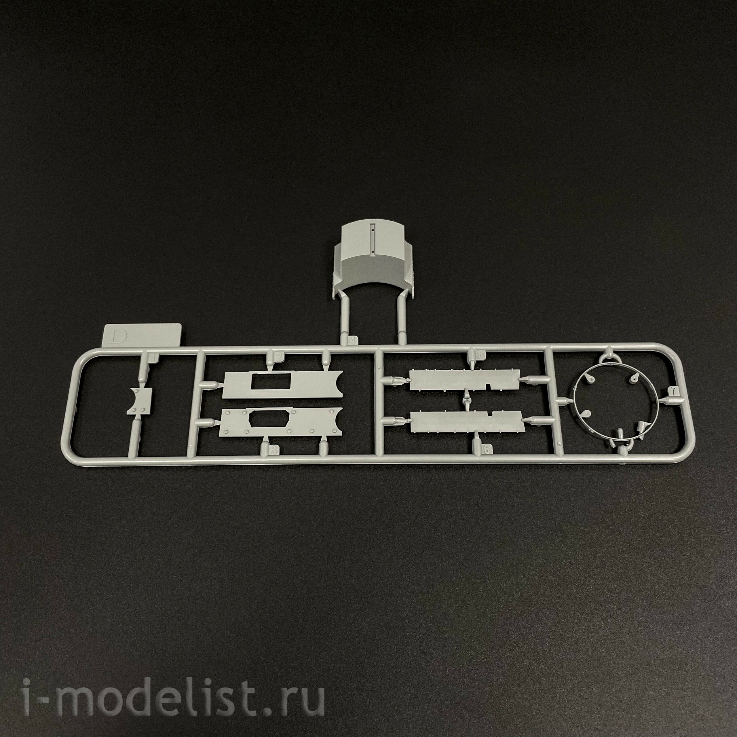BT-033 Border Model 1/35 German Medium Tank Pz.Kpfw.IV Ausf.G MID 