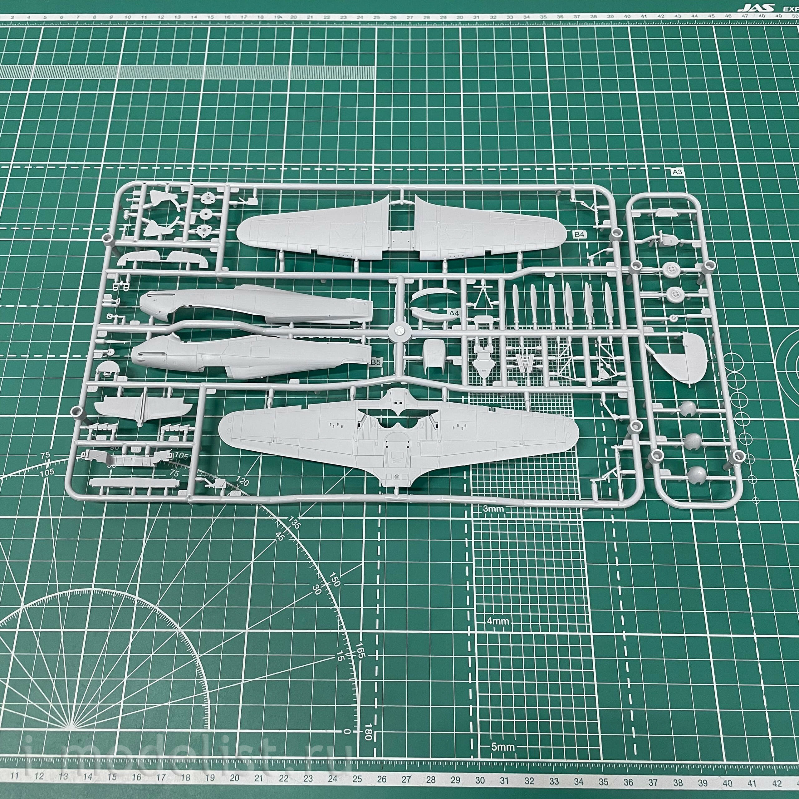 7099 Eduard 1/72 Hurricane Mk. I Fighter