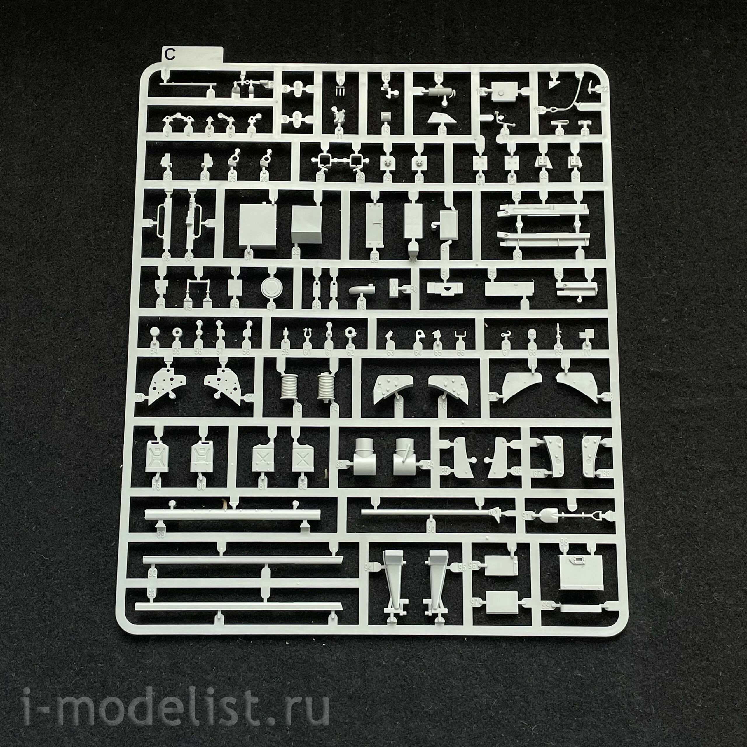 2020 Takom 1/35 U.S. Armored Combat Earthmover M9 ACE