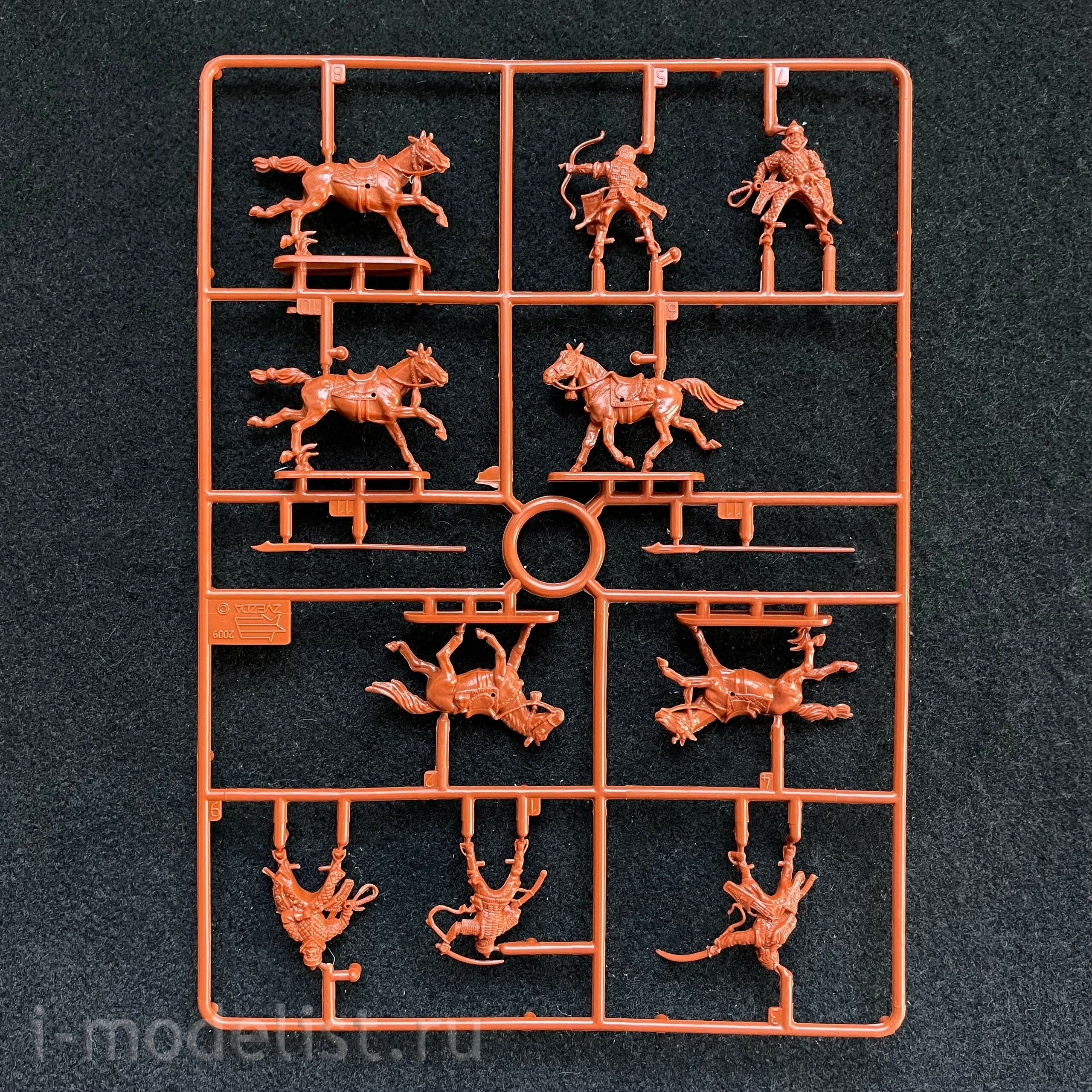Zvezda 8065 1/72 Russian manorial cavalry