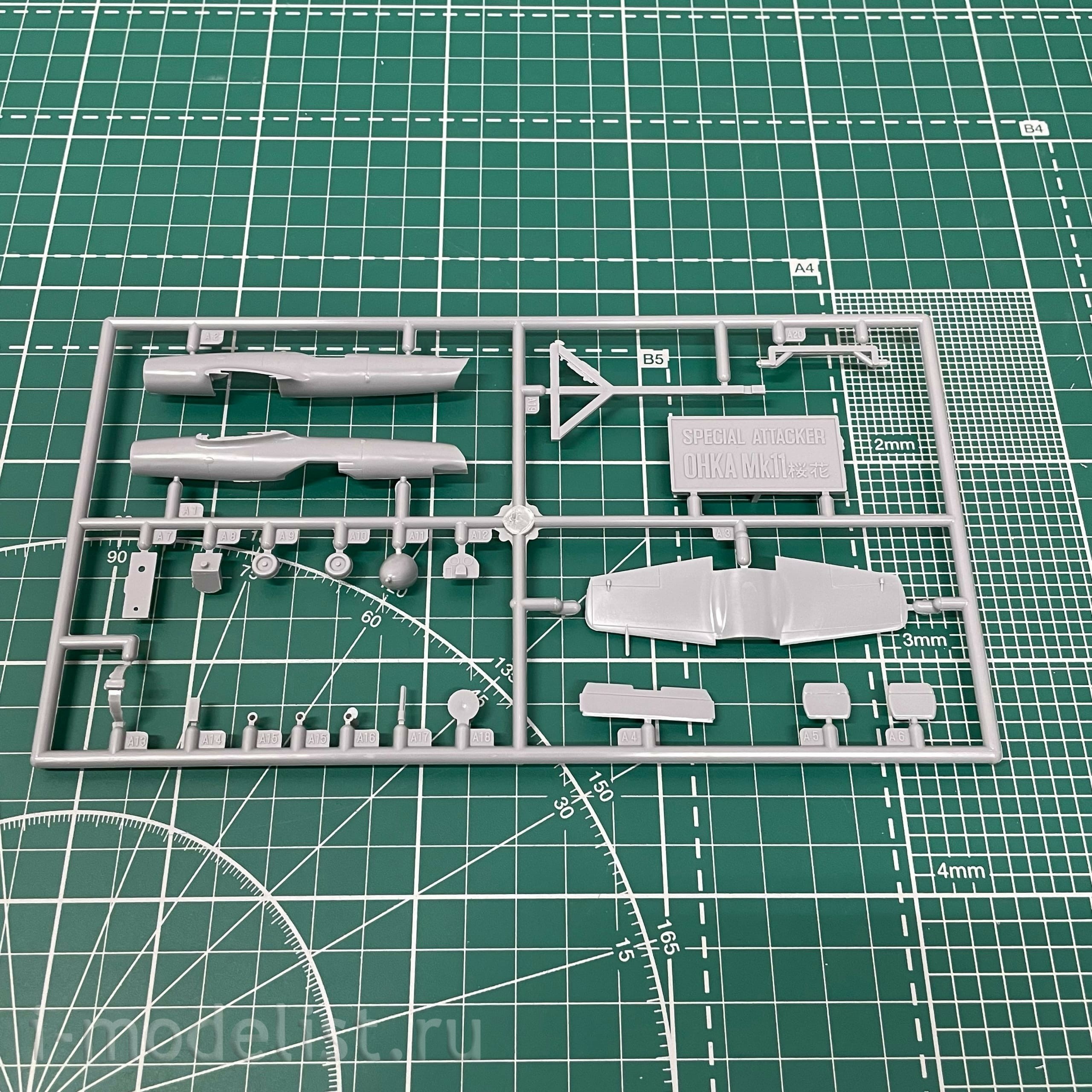 Hasegawa 00550 1/72 Mitsubishi G4M2E Type 1 Attack Bomber