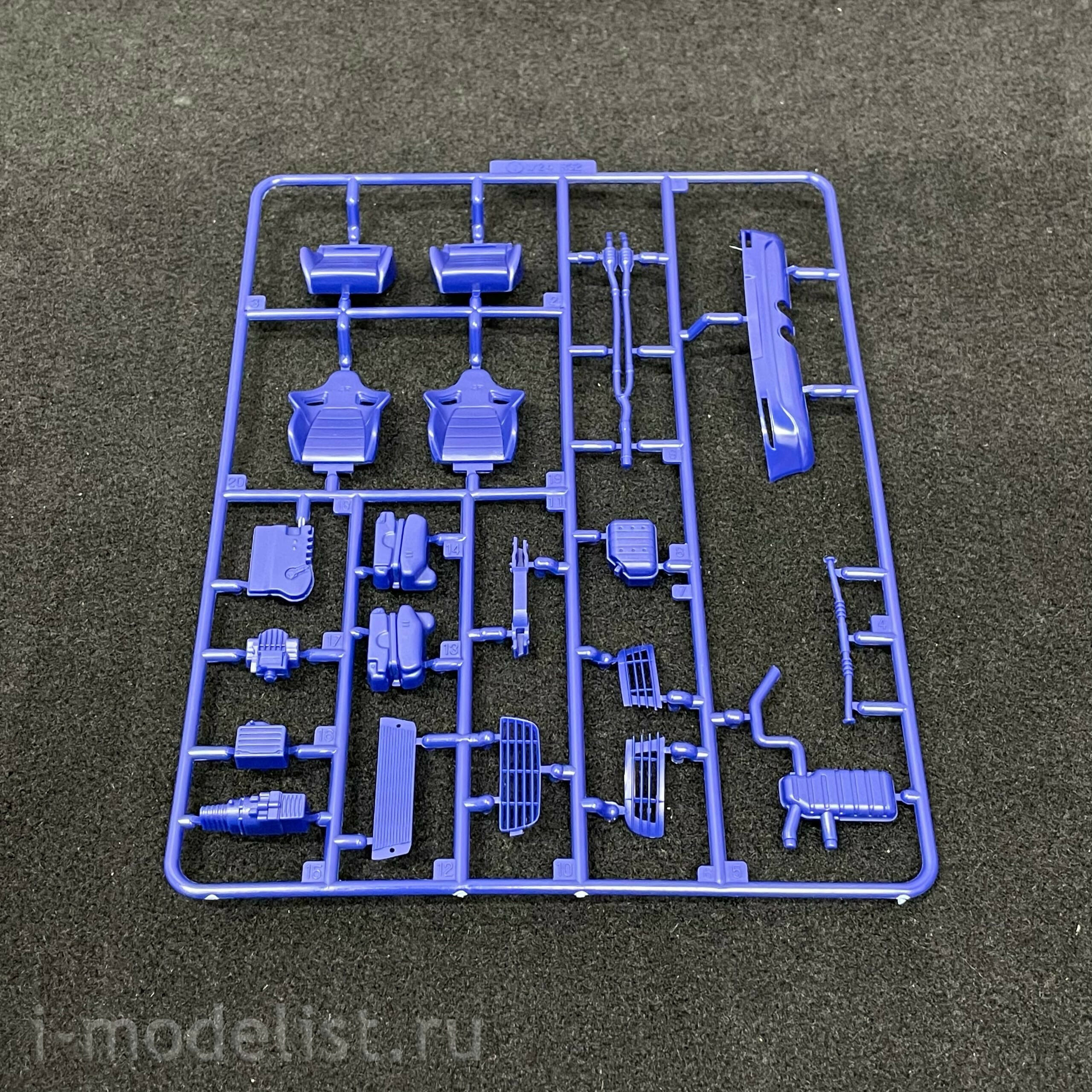 12328 Fujimi 1/24 Volkswagen Golf R32 Car