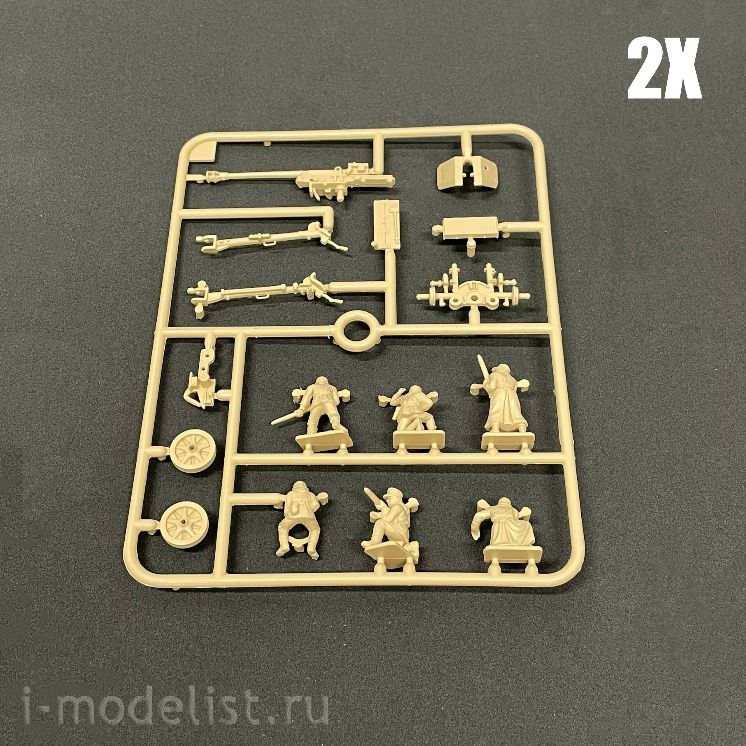 6096 Italeri 1/72 Gun Pak 40 Antitank Gun