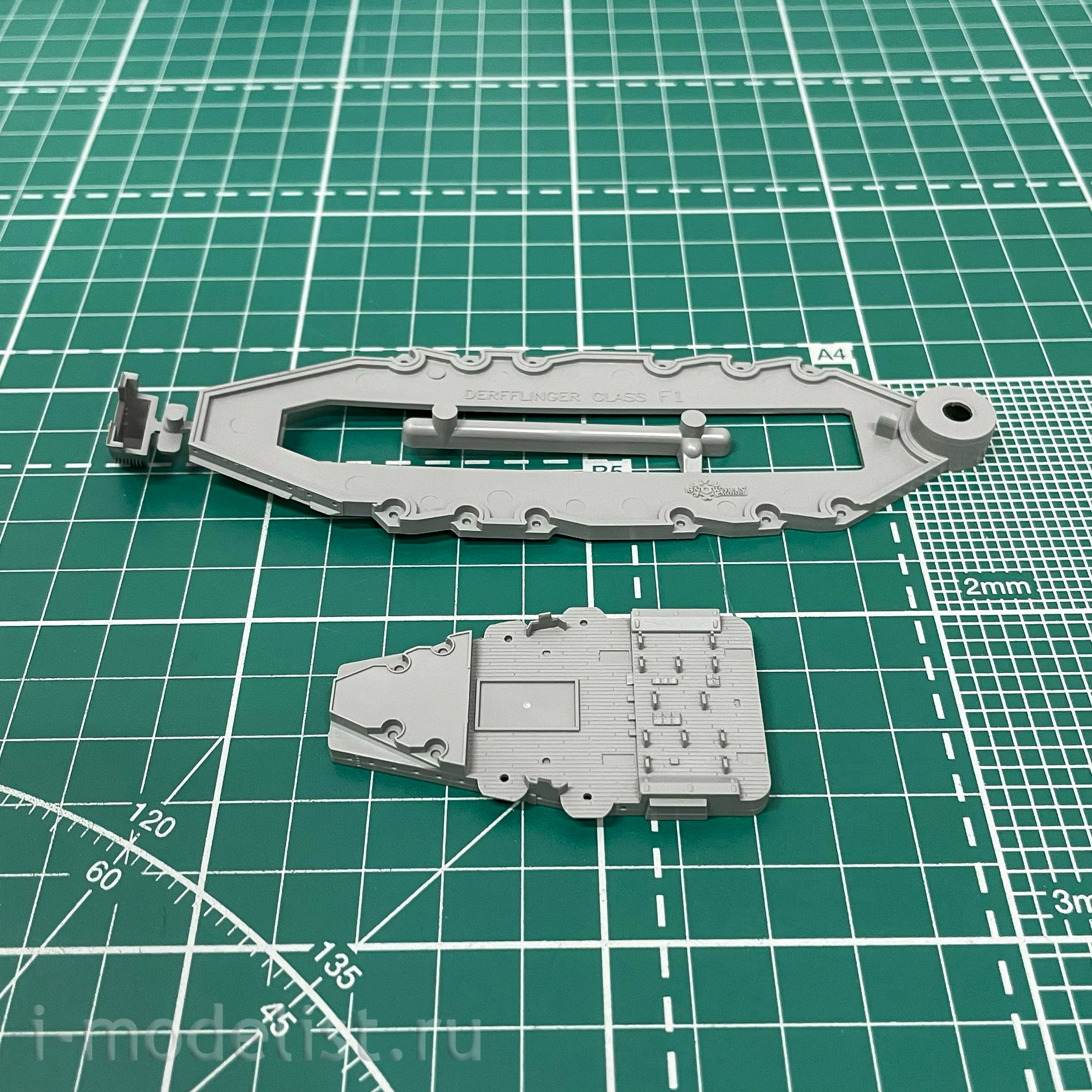 SP-7034 Takom 1/700 SMS Derfflinger