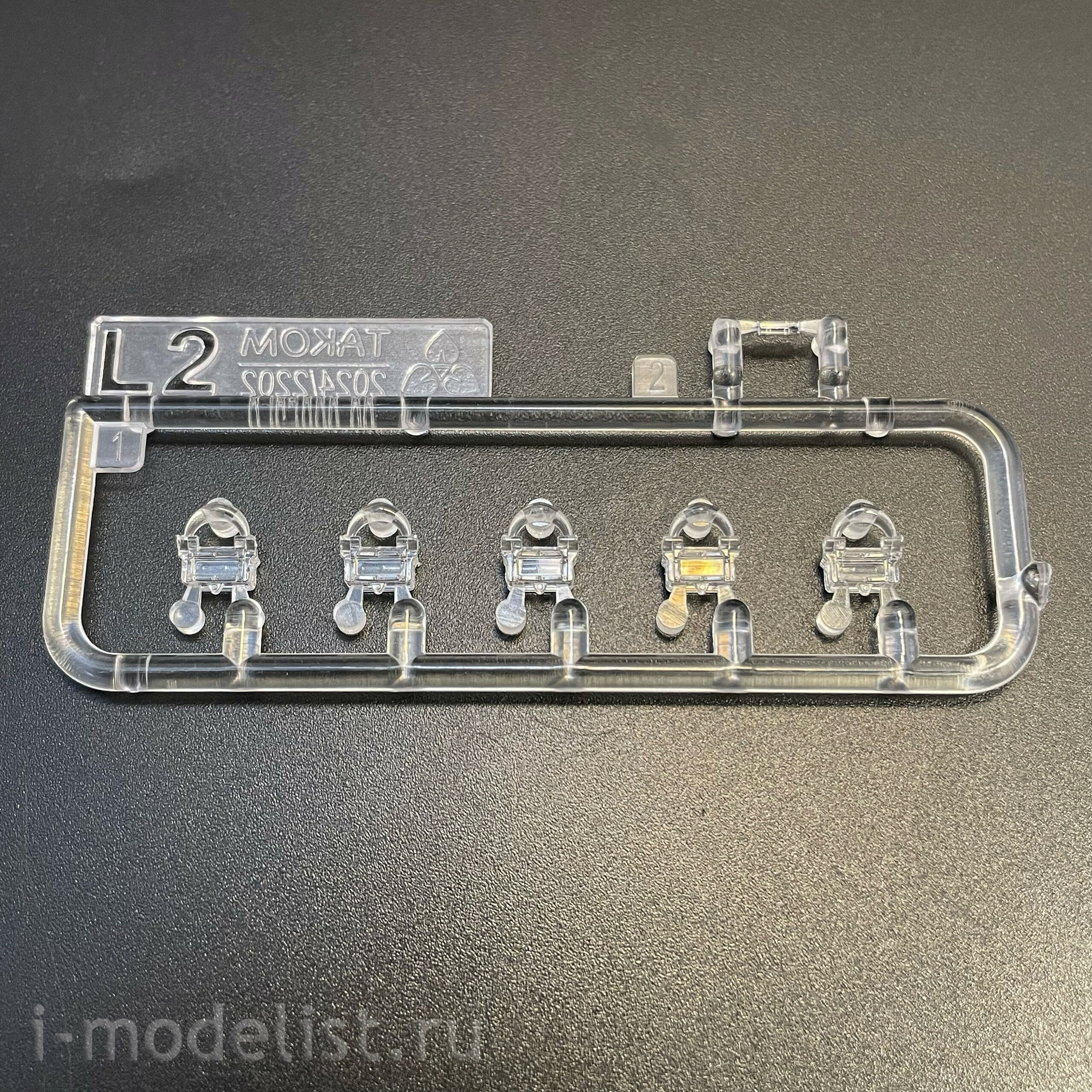 2195W Takom 1/35 Набор TIGER I² BOX - Sd.Kfz.181 Pz.Kpfw.VI Ausf.E Tiger I Command + Tiger I + фигура Михаэля Виттманна в 1/16